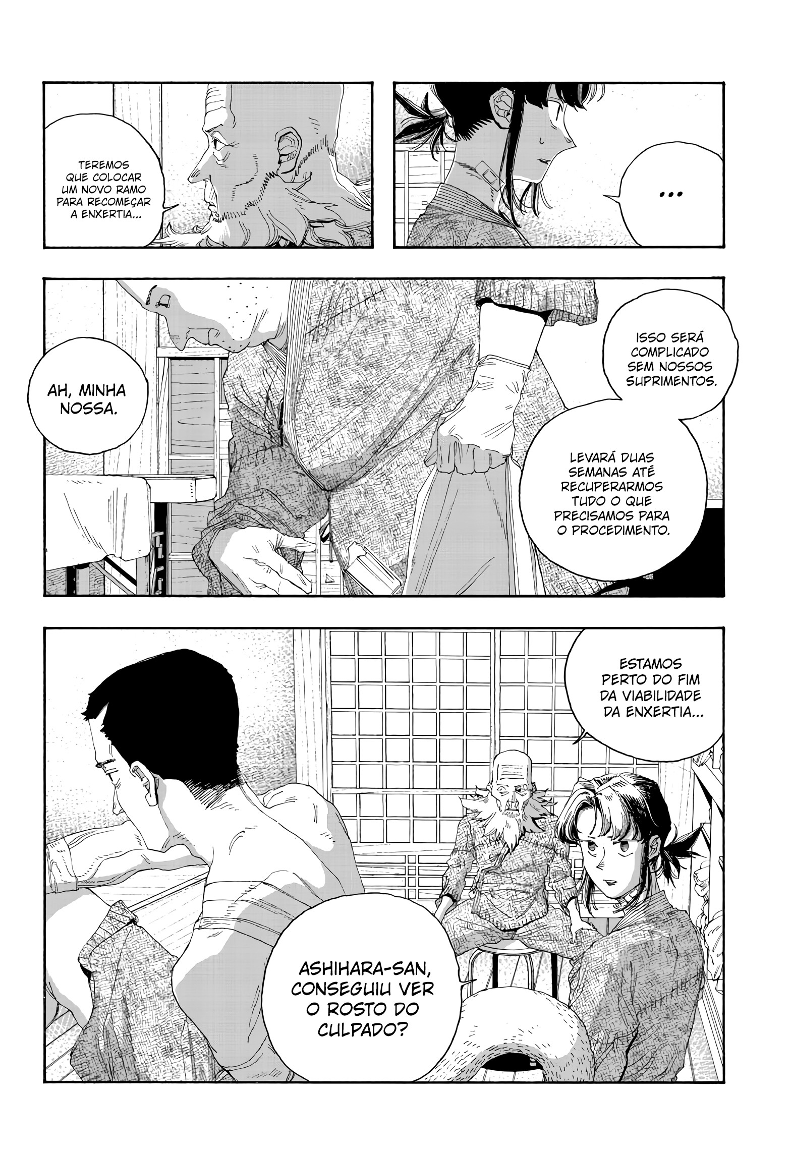 Read Fool Night PT Manga Online
