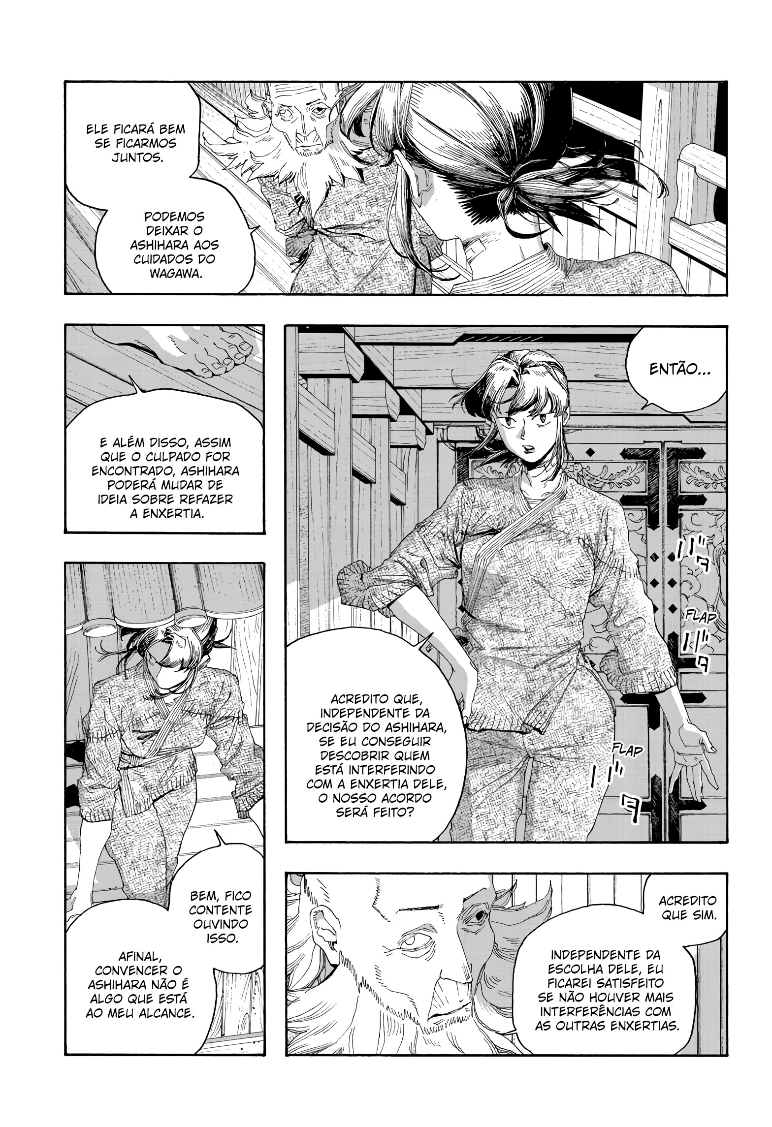 Read Fool Night PT Manga Online