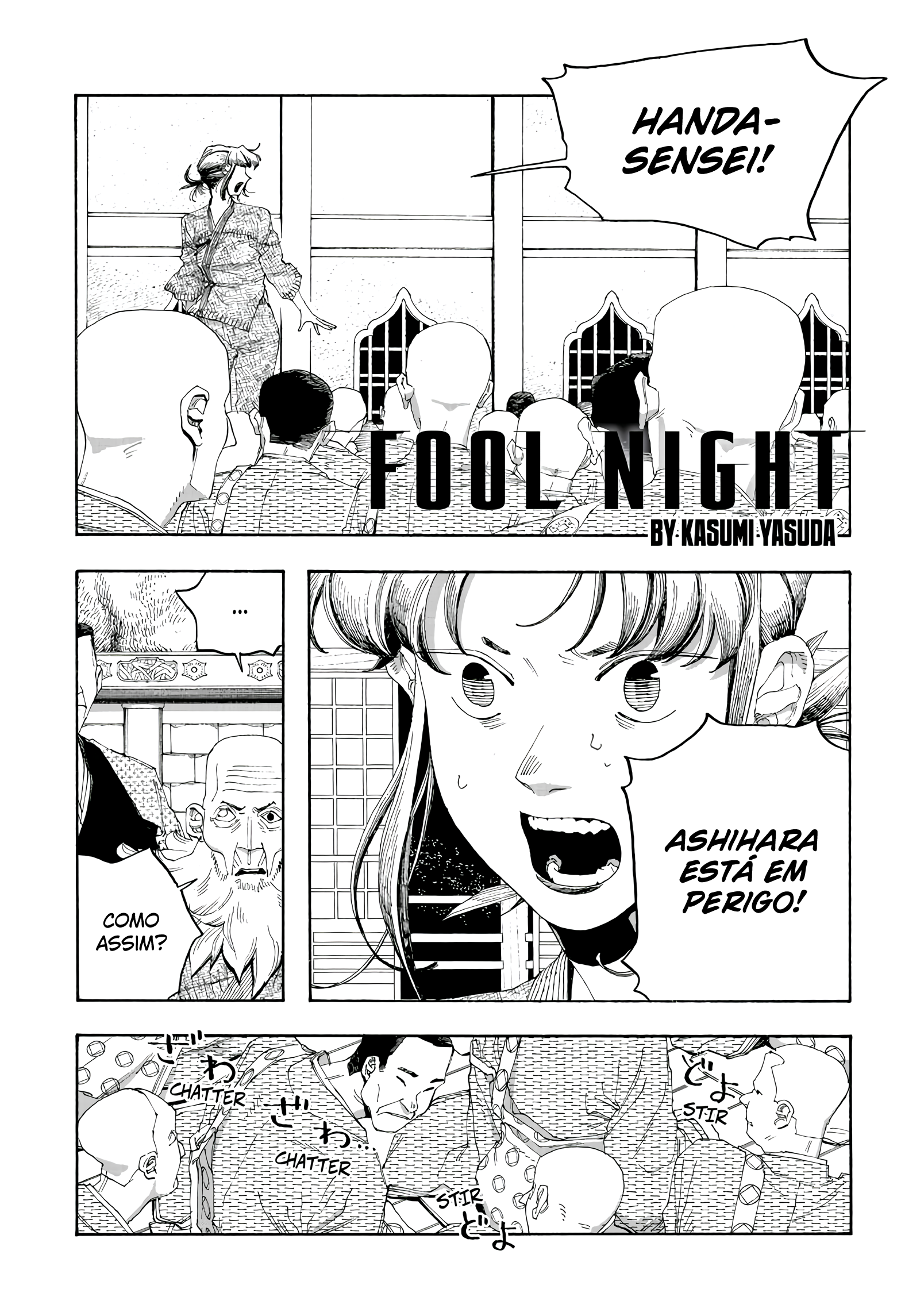 Read Fool Night PT Manga Online