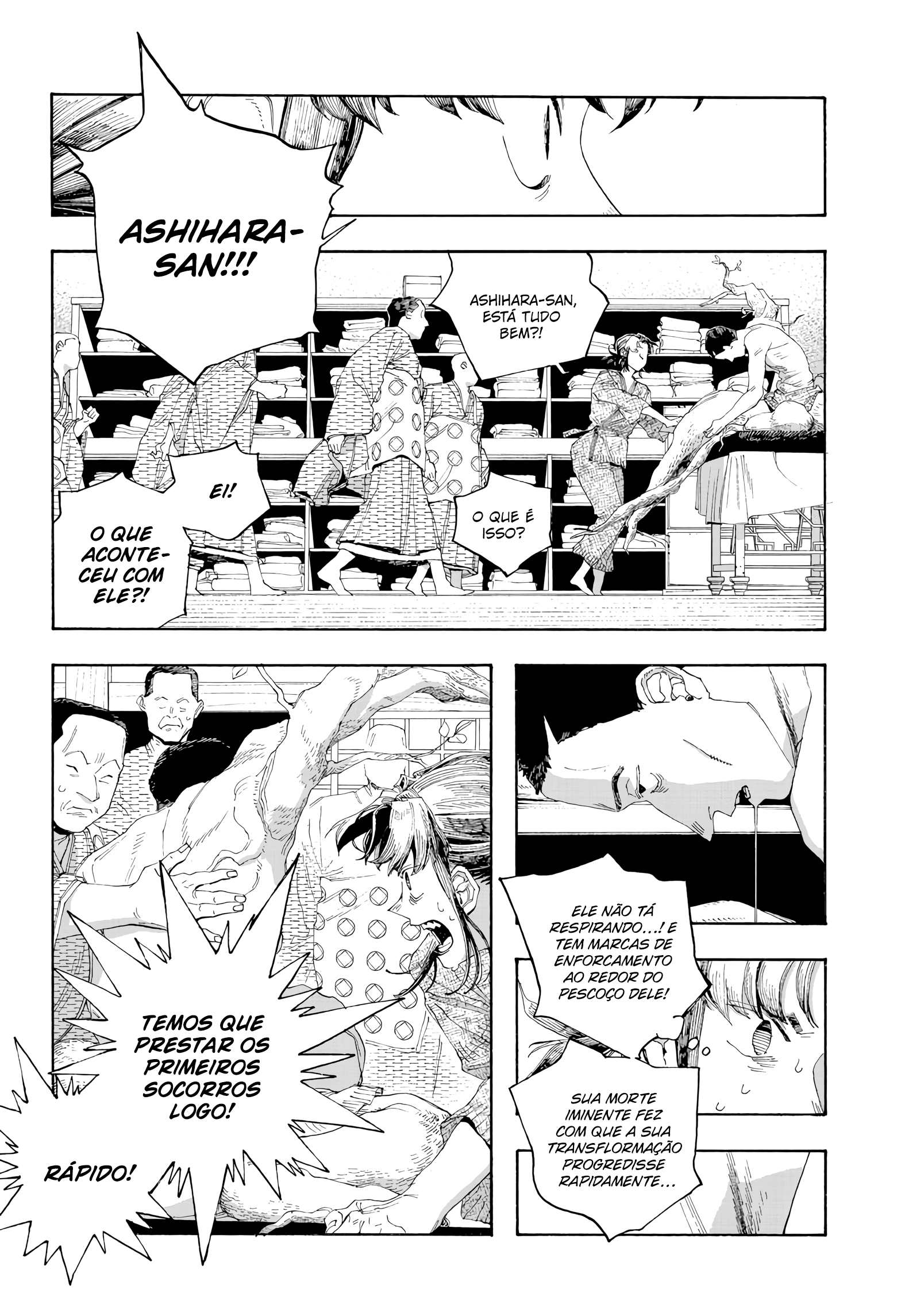Read Fool Night PT Manga Online