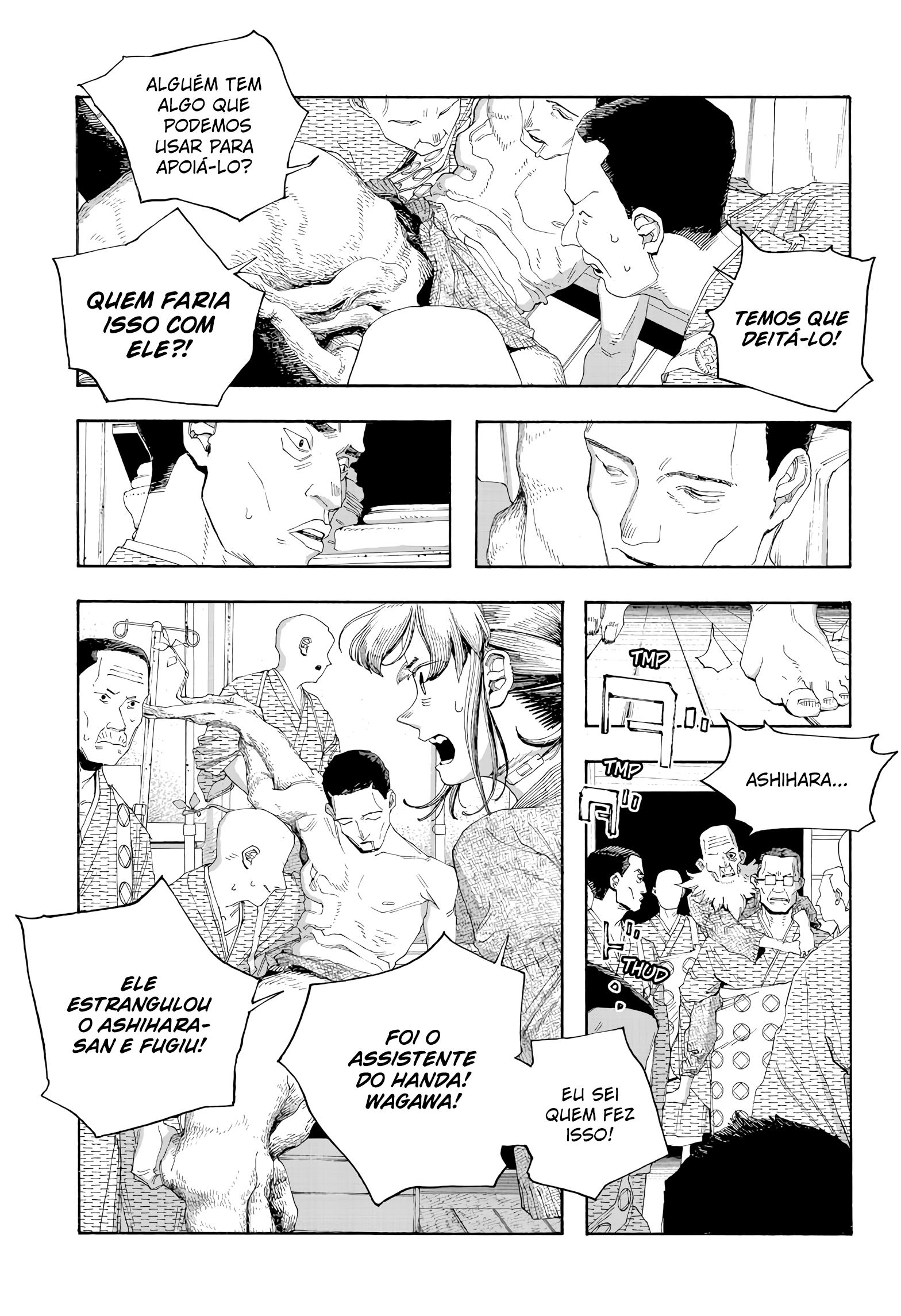 Read Fool Night PT Manga Online