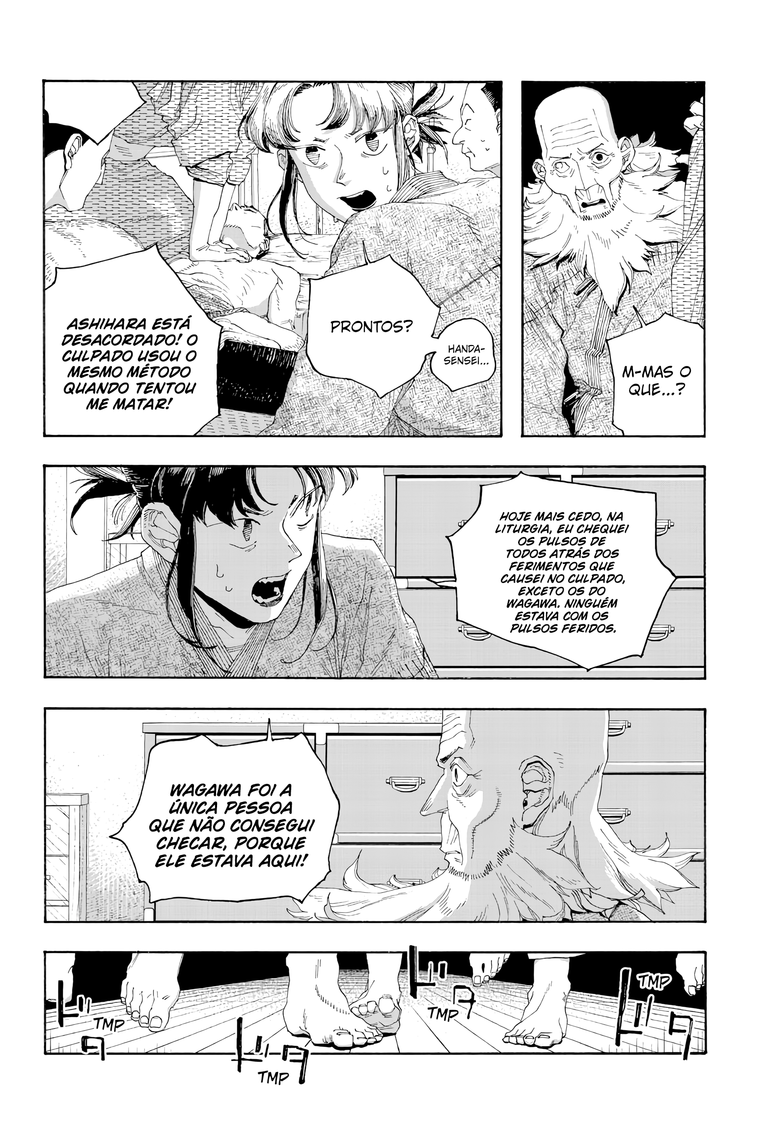 Read Fool Night PT Manga Online