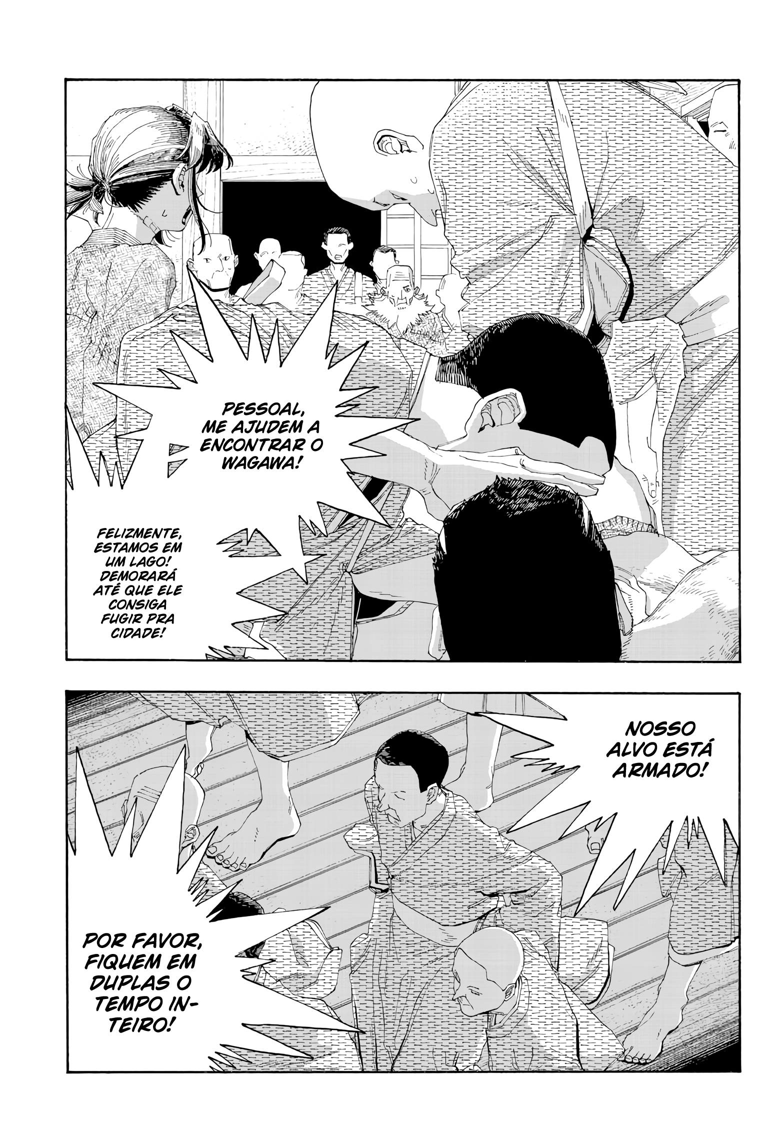Read Fool Night PT Manga Online