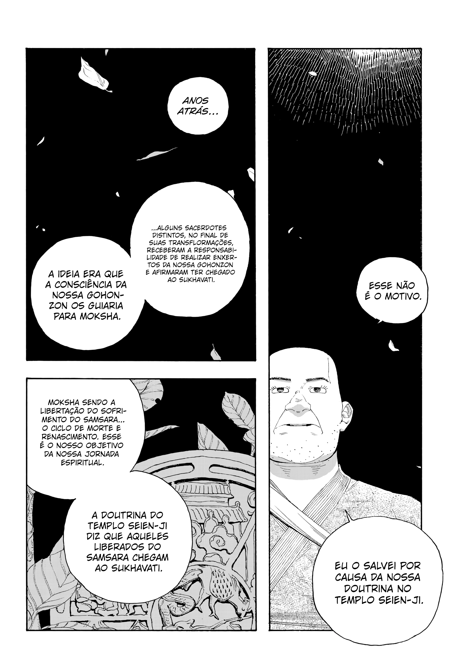 Read Fool Night PT Manga Online