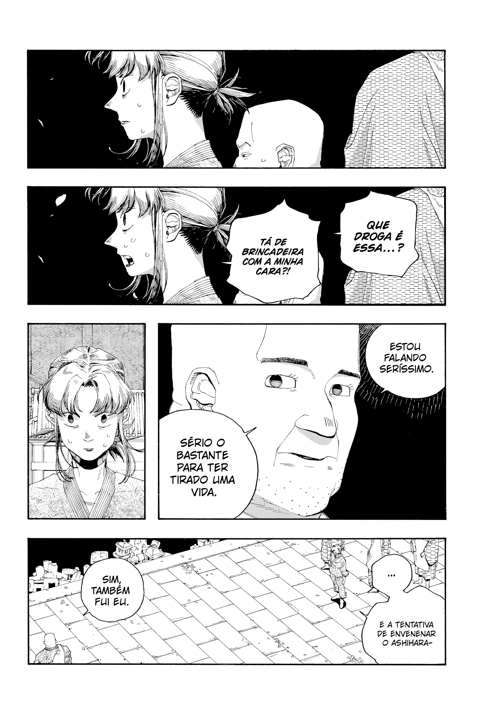 Read Fool Night PT Manga Online