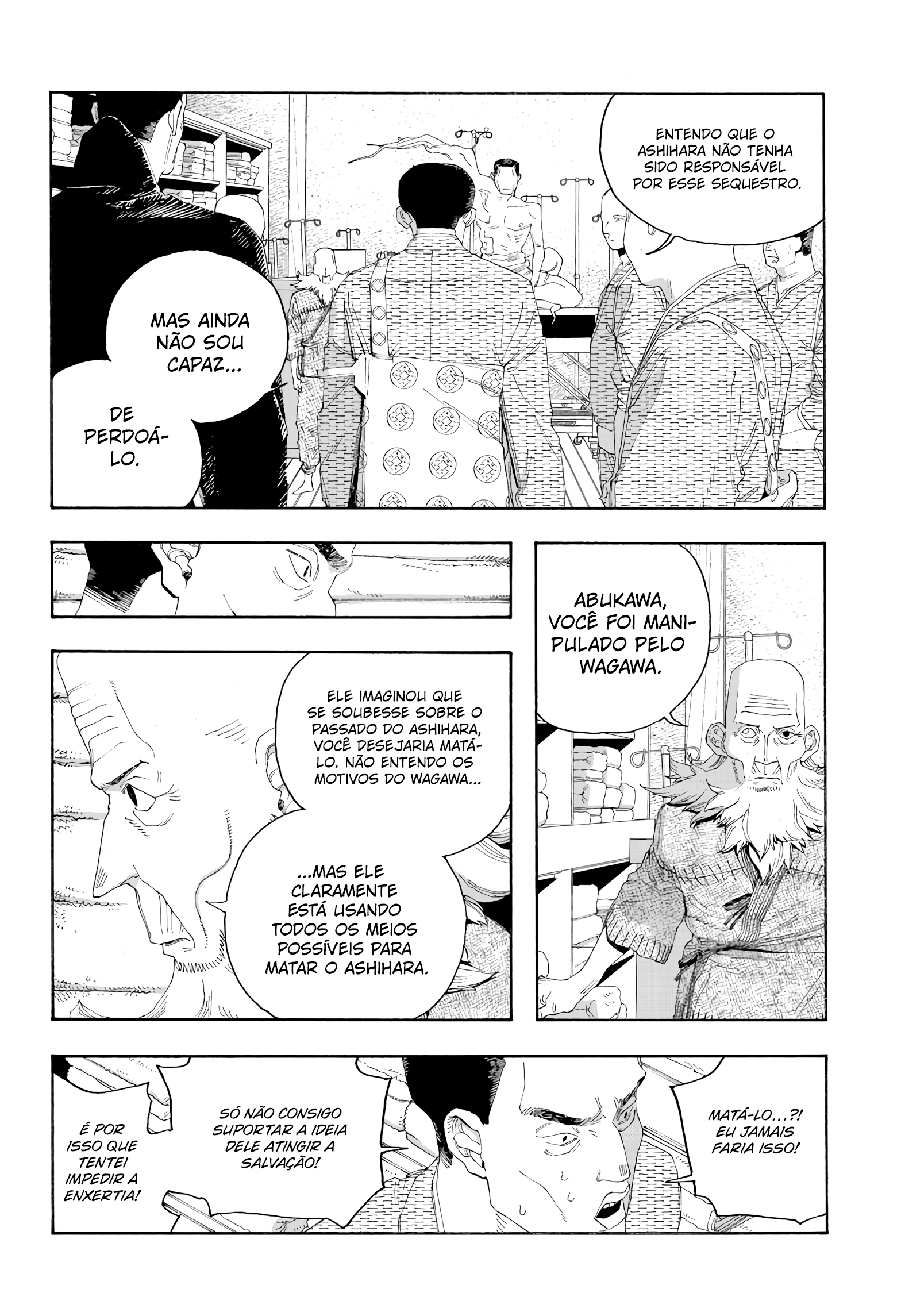 Read Fool Night PT Manga Online