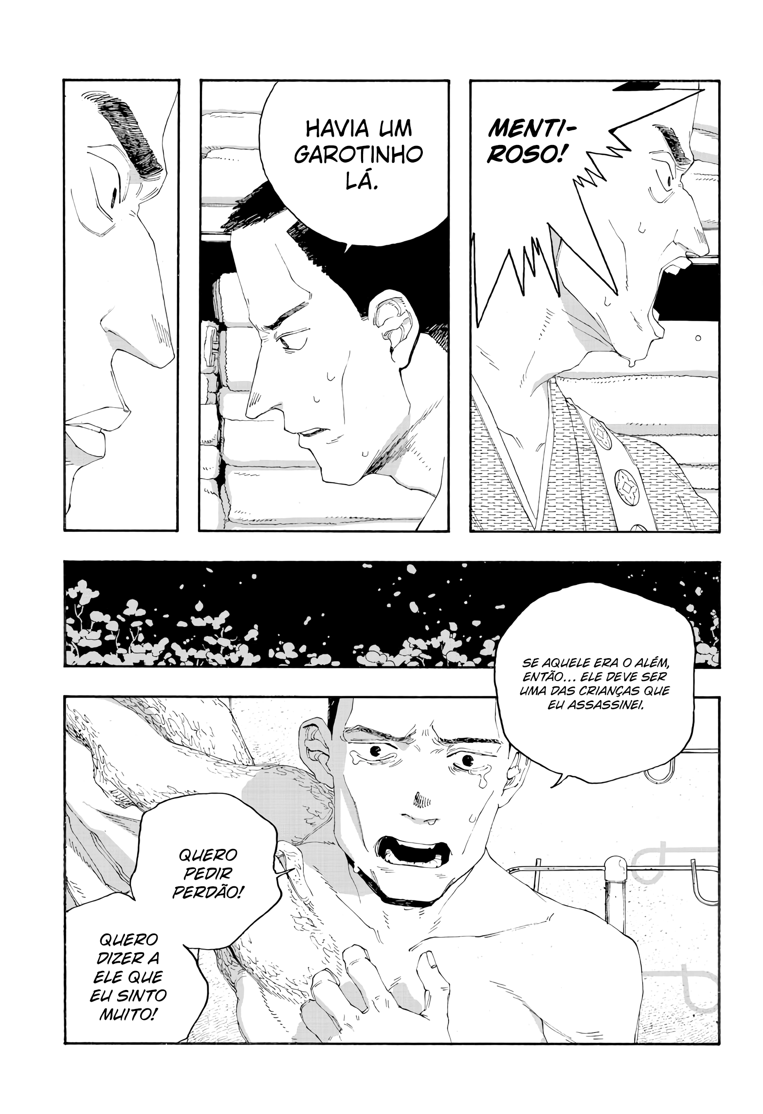 Read Fool Night PT Manga Online