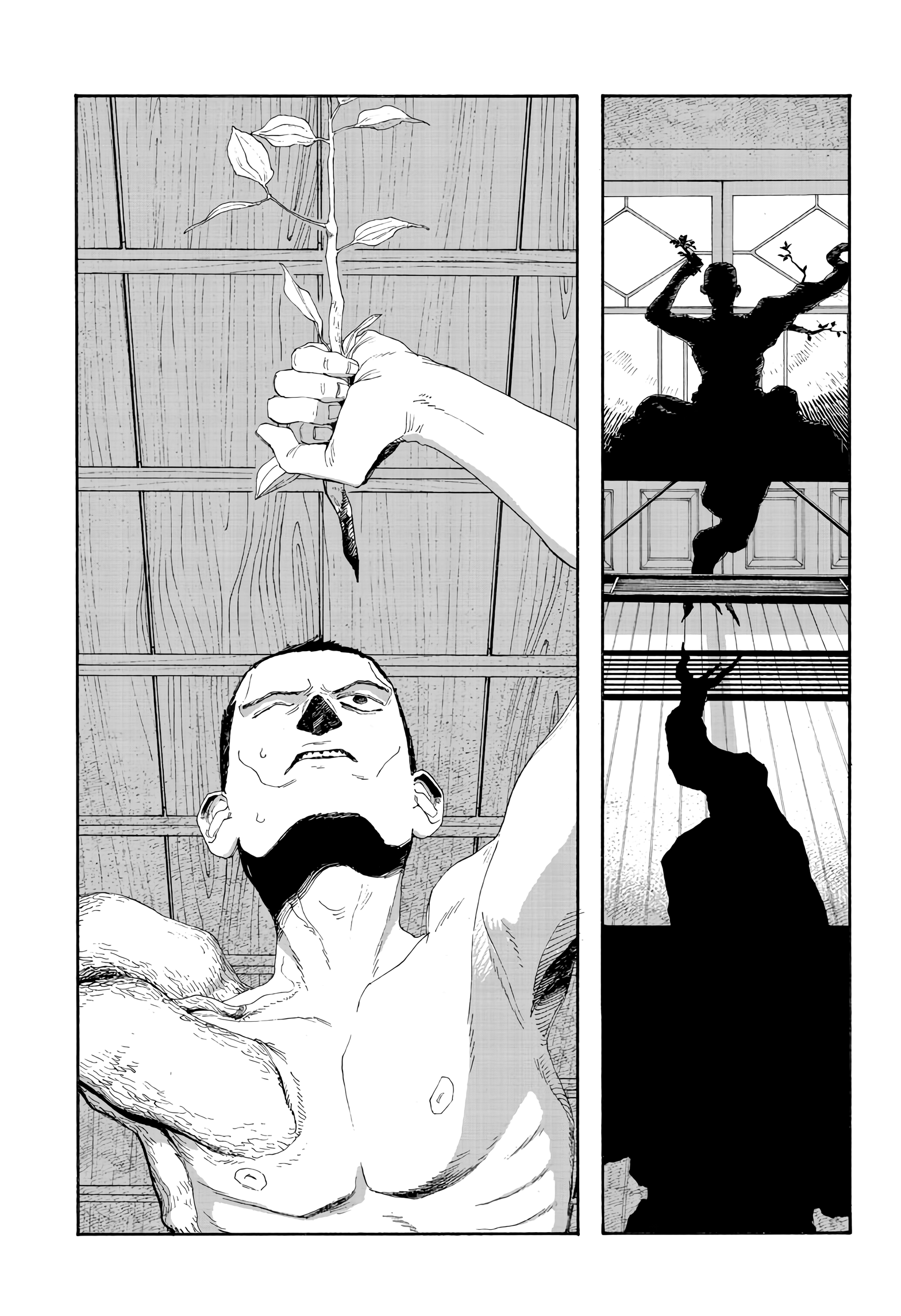 Read Fool Night PT Manga Online