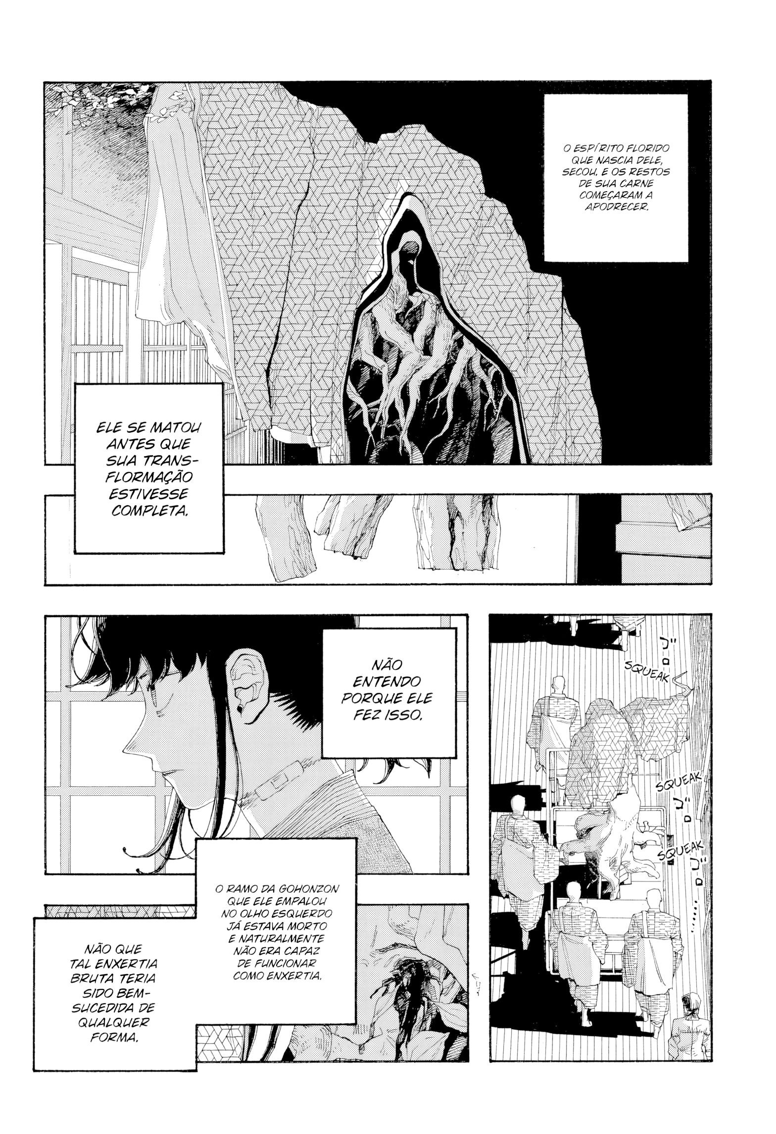 Read Fool Night PT Manga Online