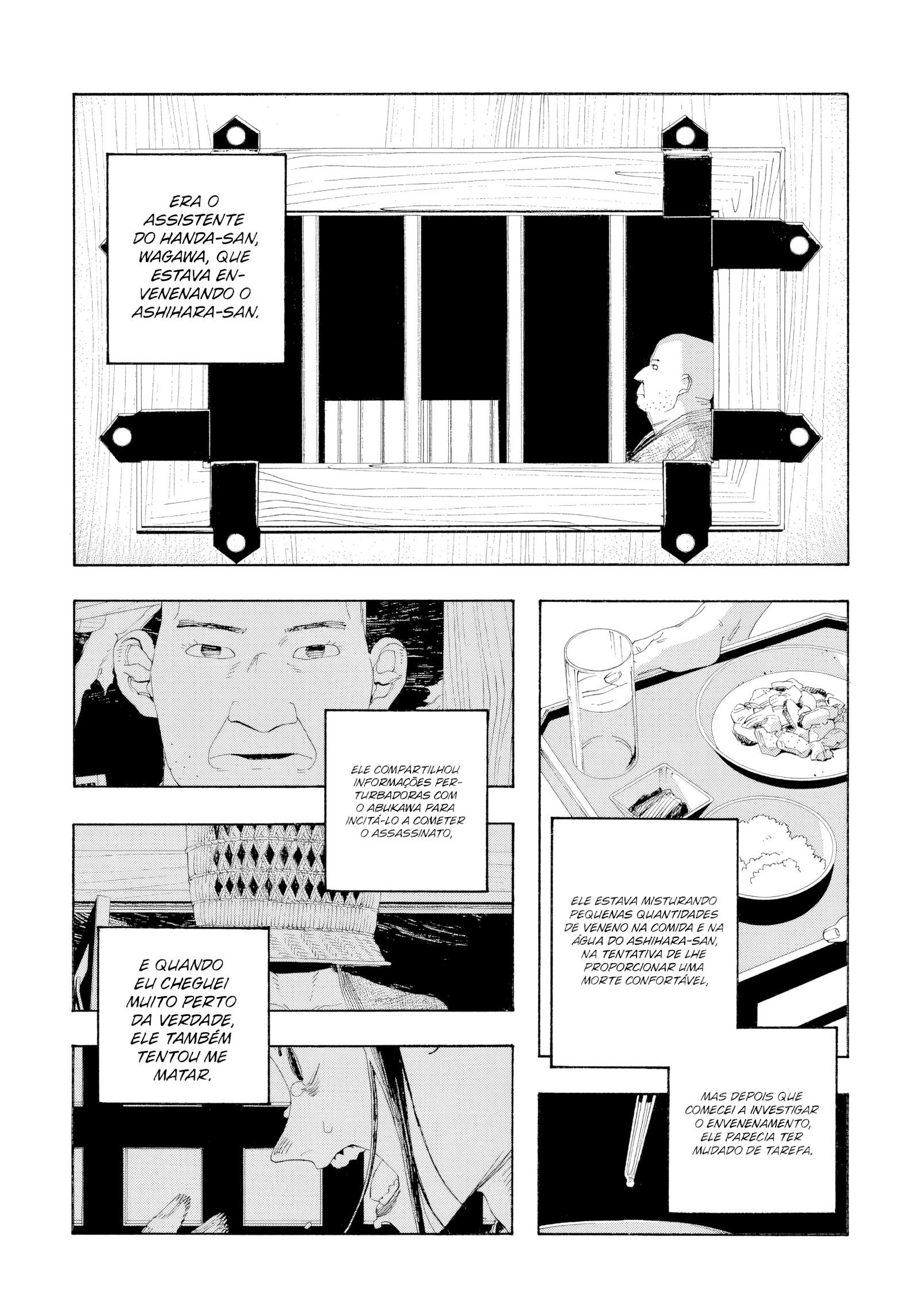Read Fool Night PT Manga Online