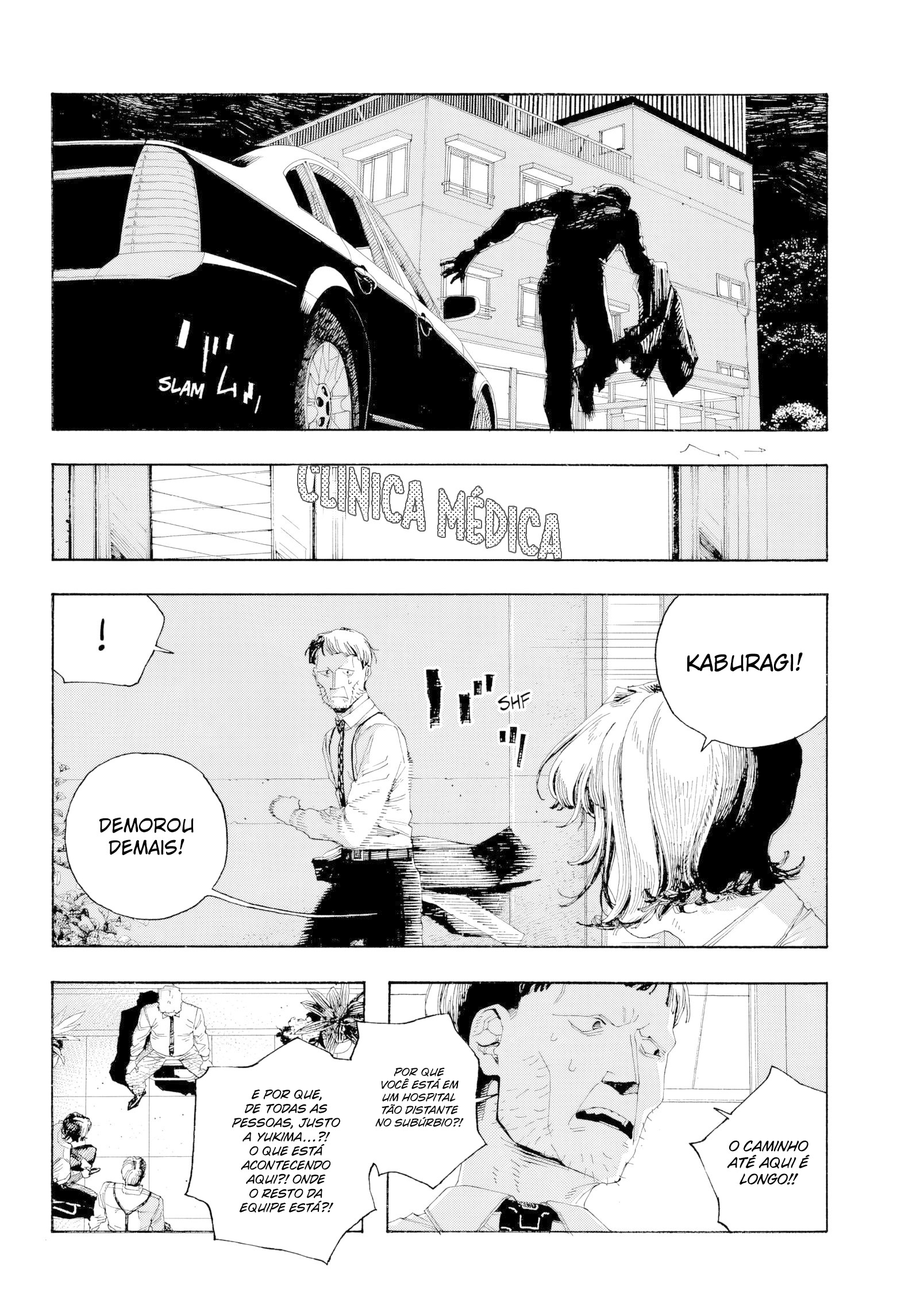 Read Fool Night PT Manga Online