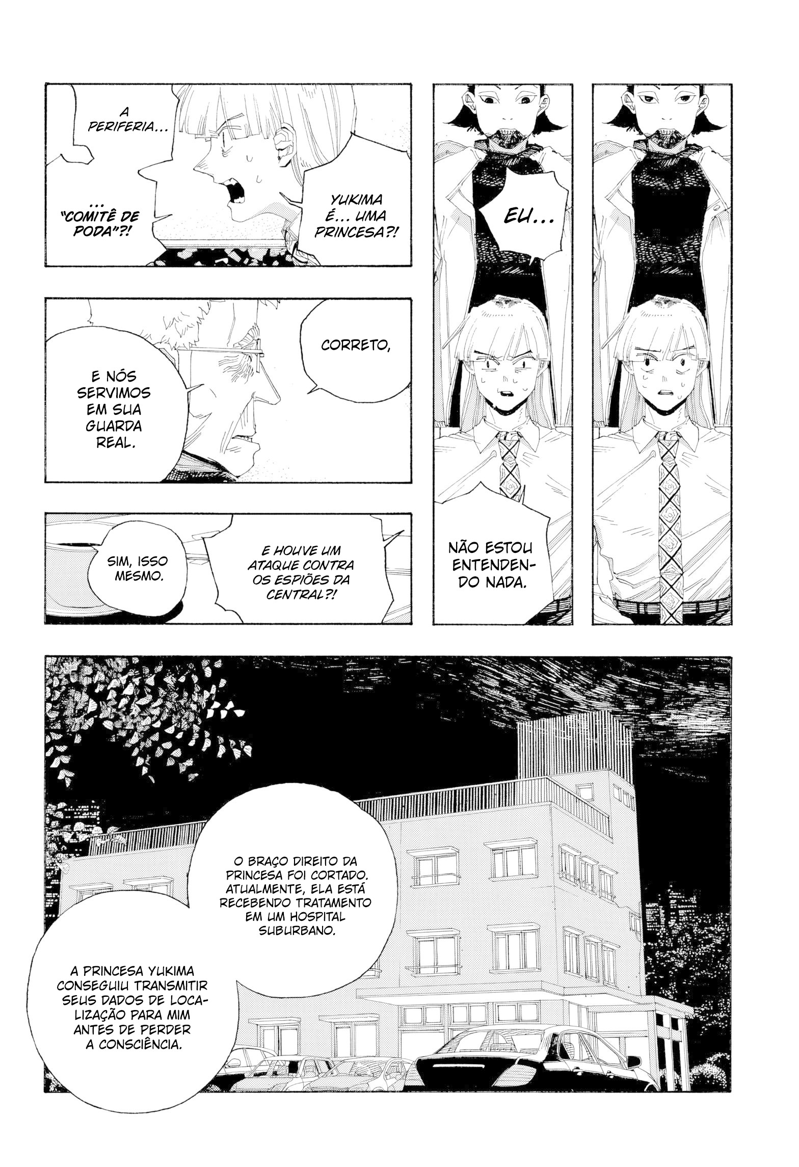 Read Fool Night PT Manga Online