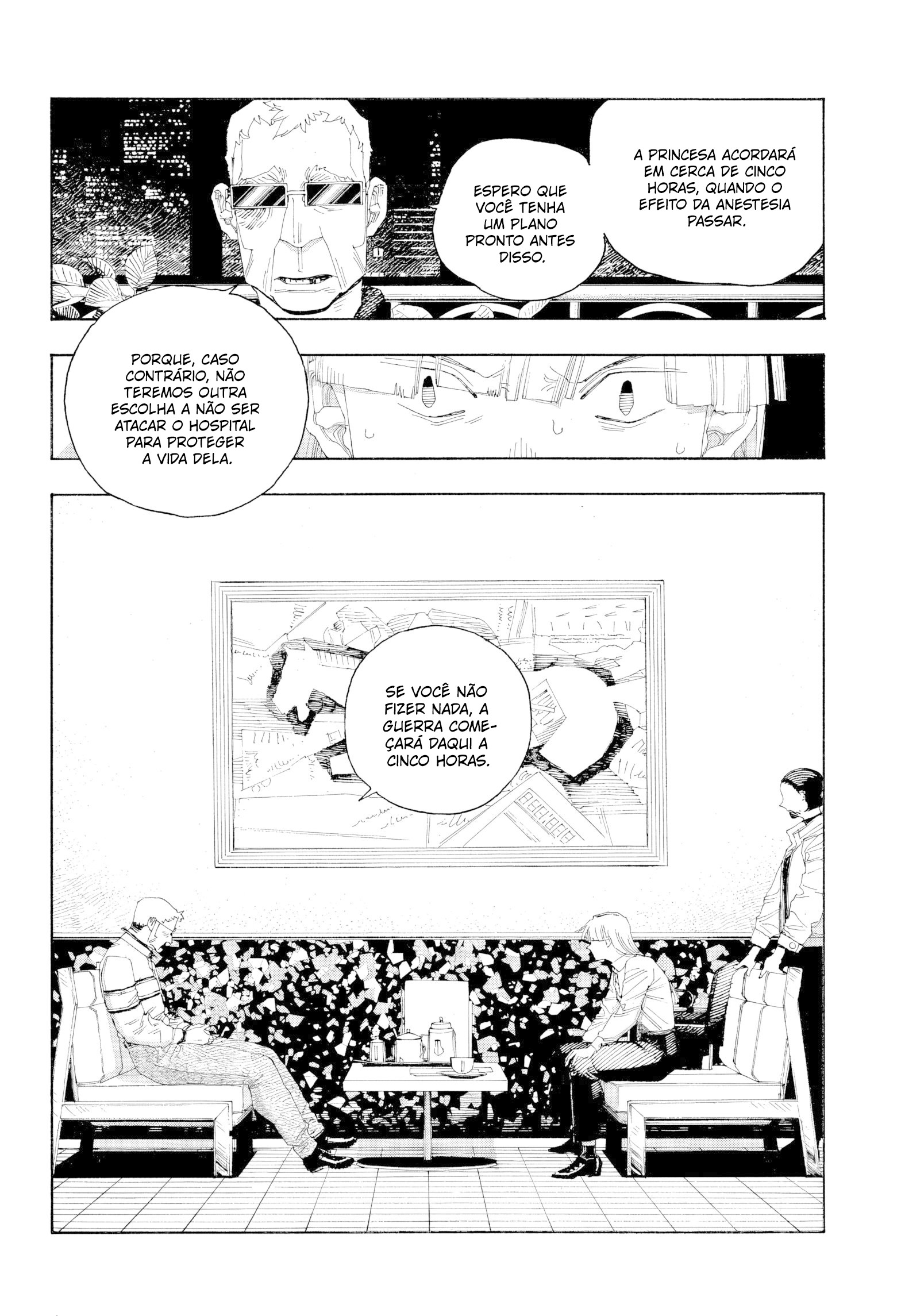 Read Fool Night PT Manga Online