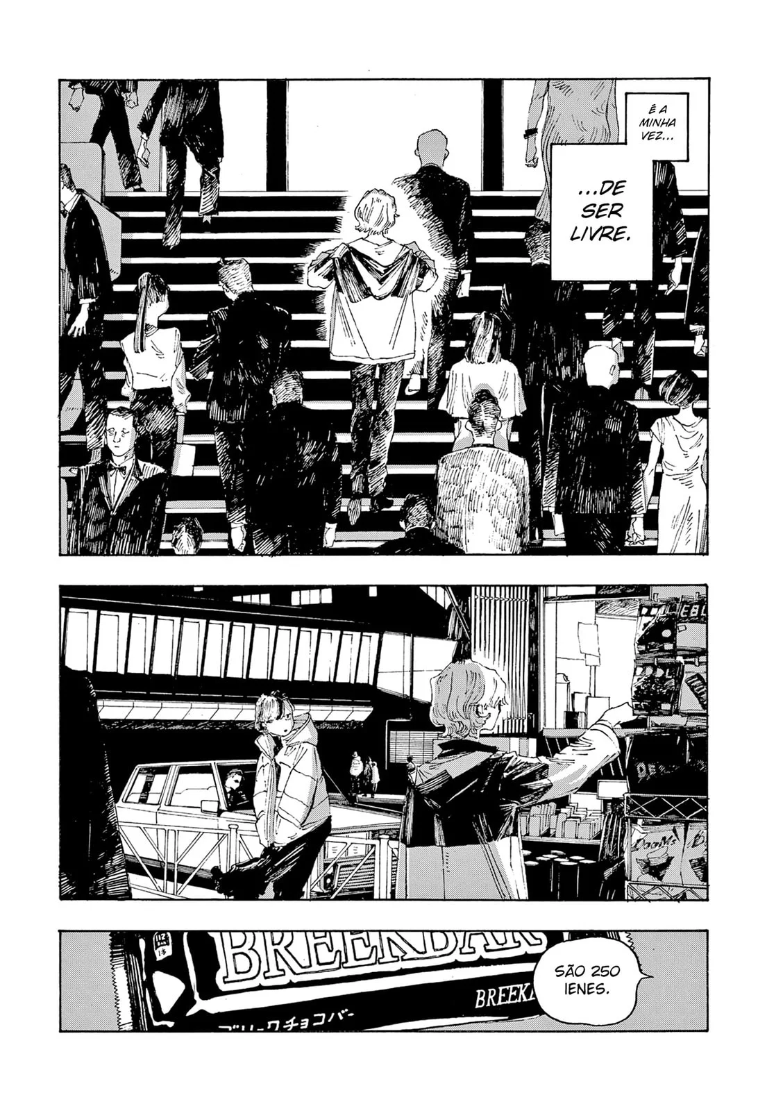 Read Fool Night PT Manga Online