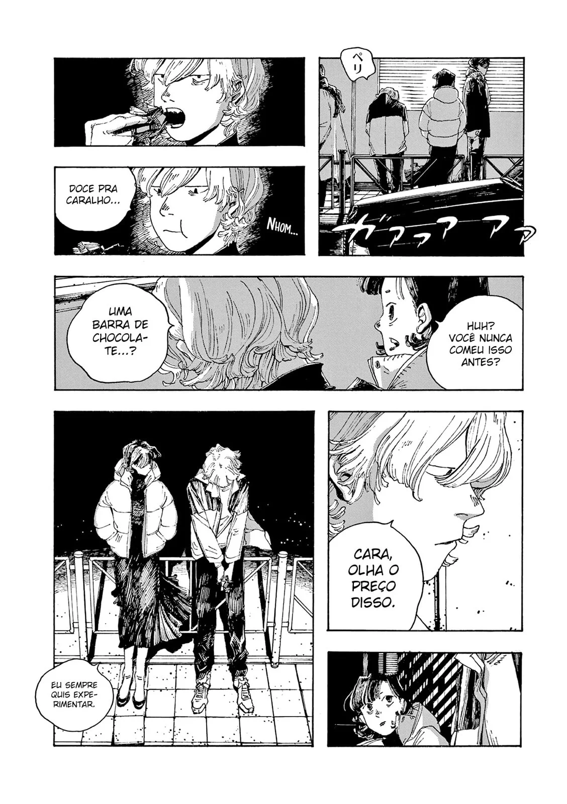Read Fool Night PT Manga Online