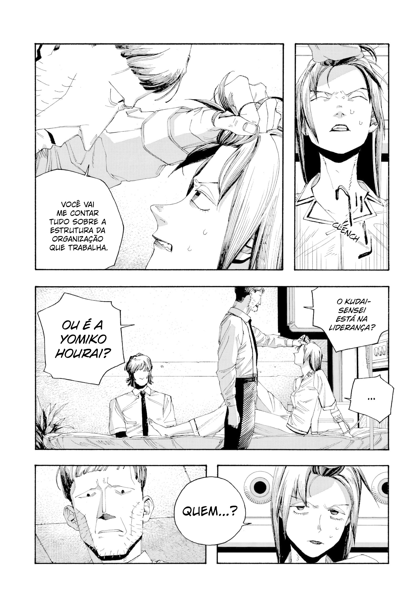 Read Fool Night PT Manga Online