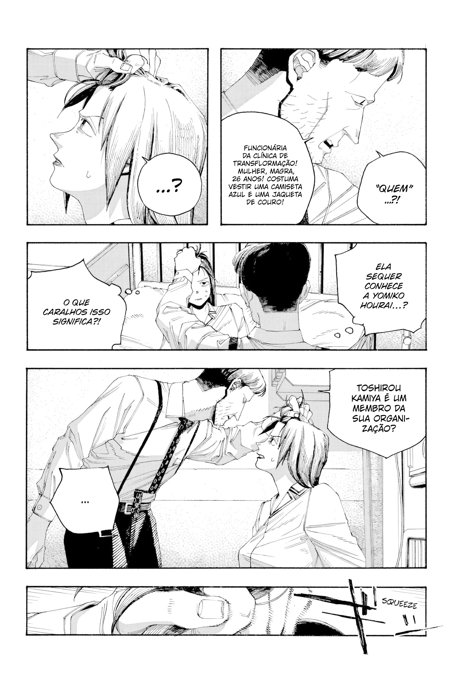Read Fool Night PT Manga Online