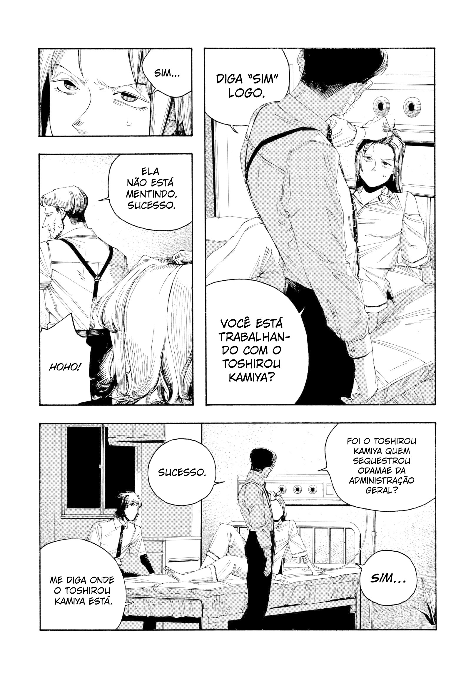 Read Fool Night PT Manga Online