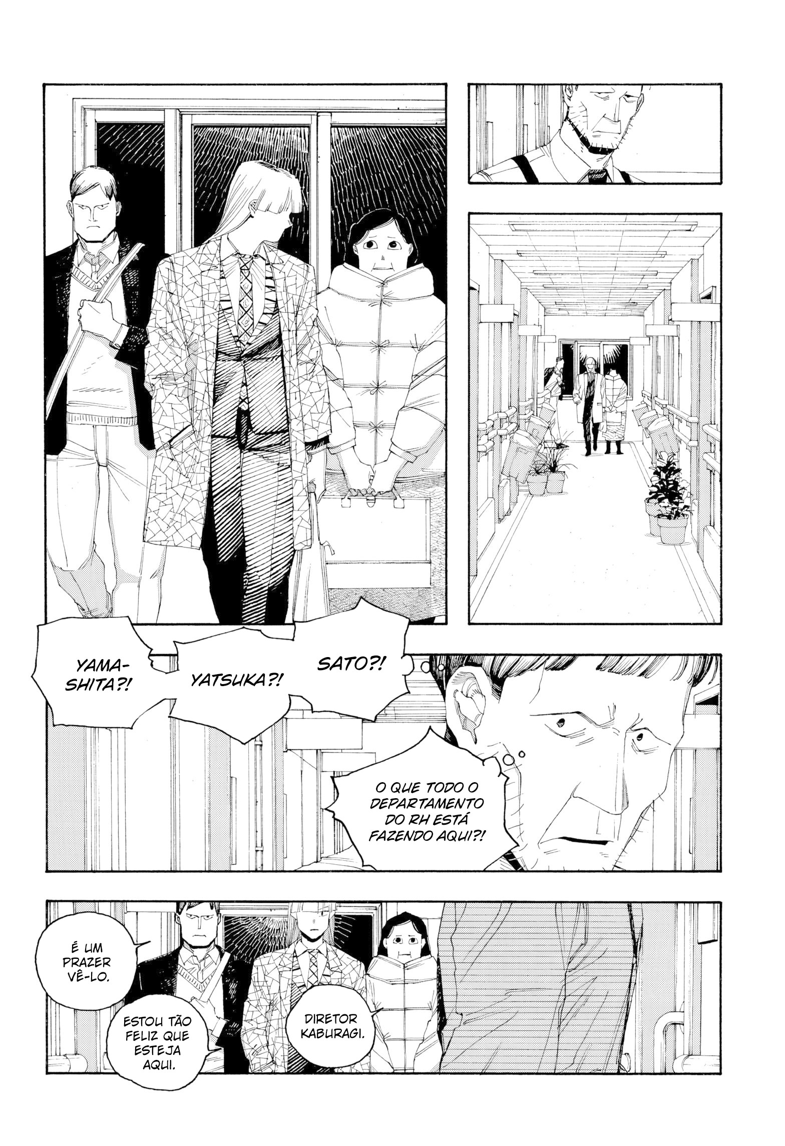 Read Fool Night PT Manga Online