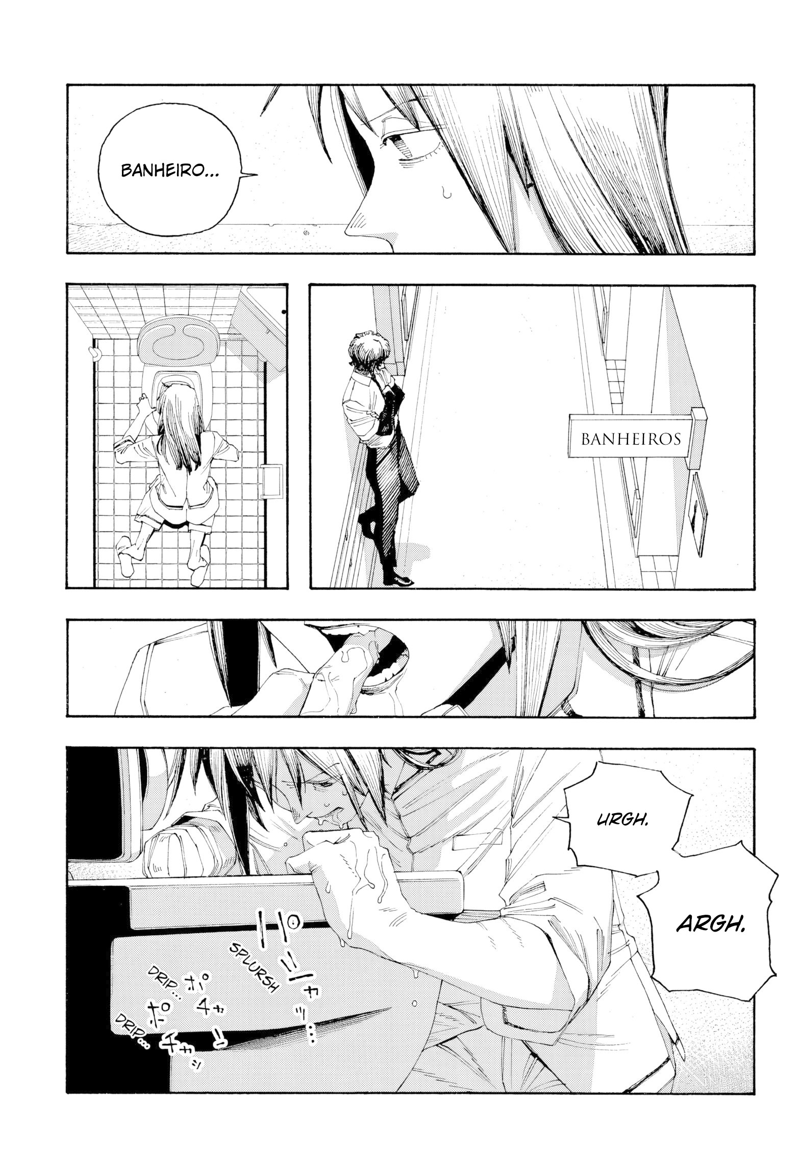 Read Fool Night PT Manga Online