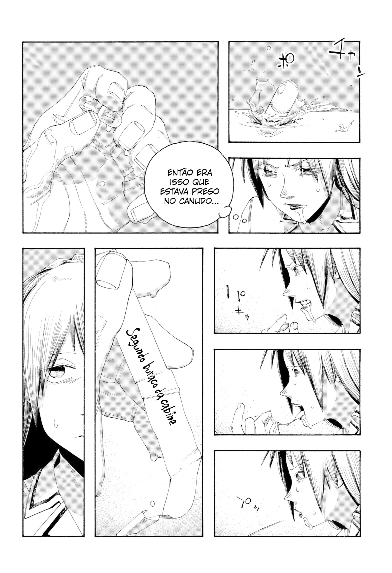 Read Fool Night PT Manga Online