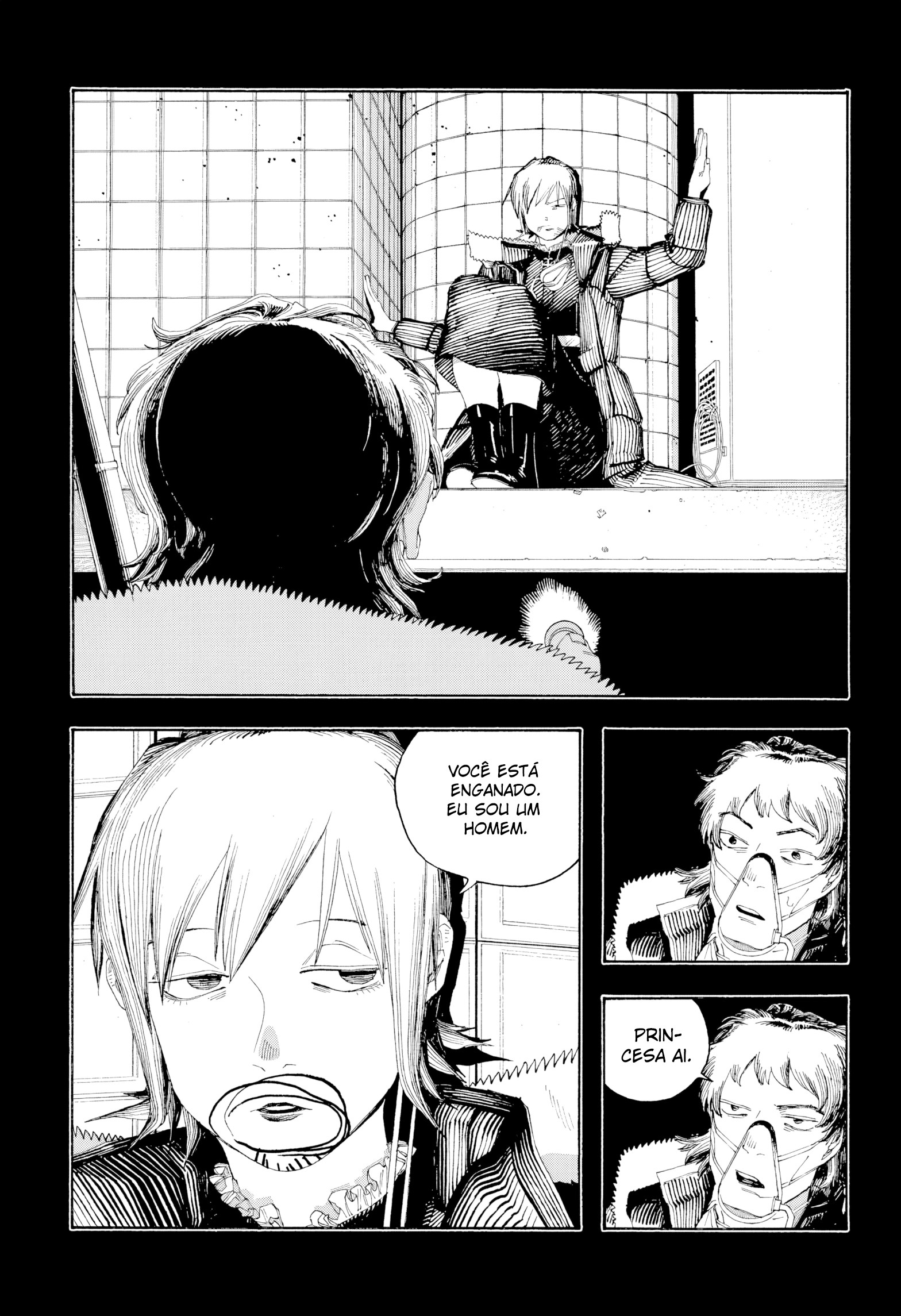Read Fool Night PT Manga Online