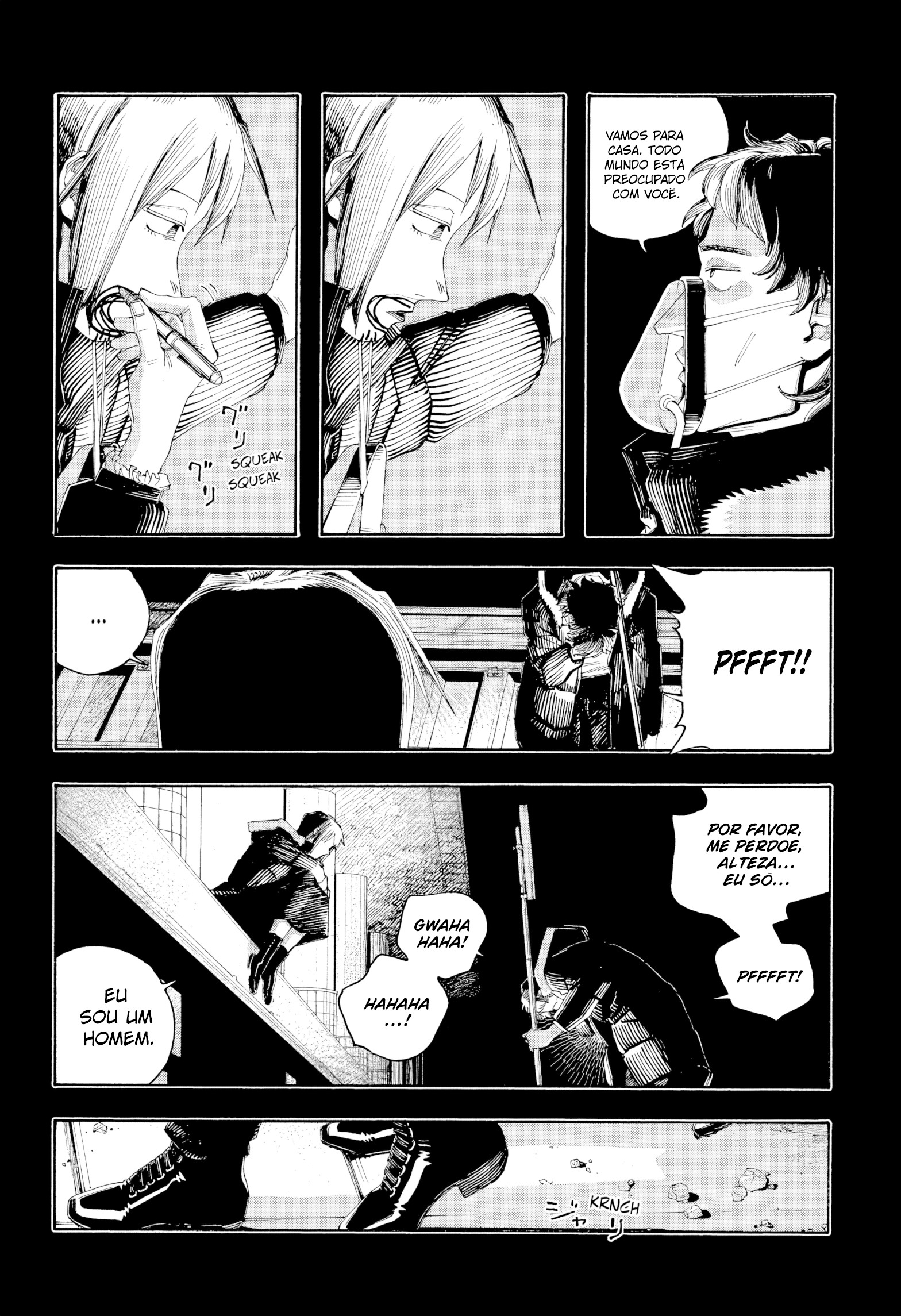 Read Fool Night PT Manga Online