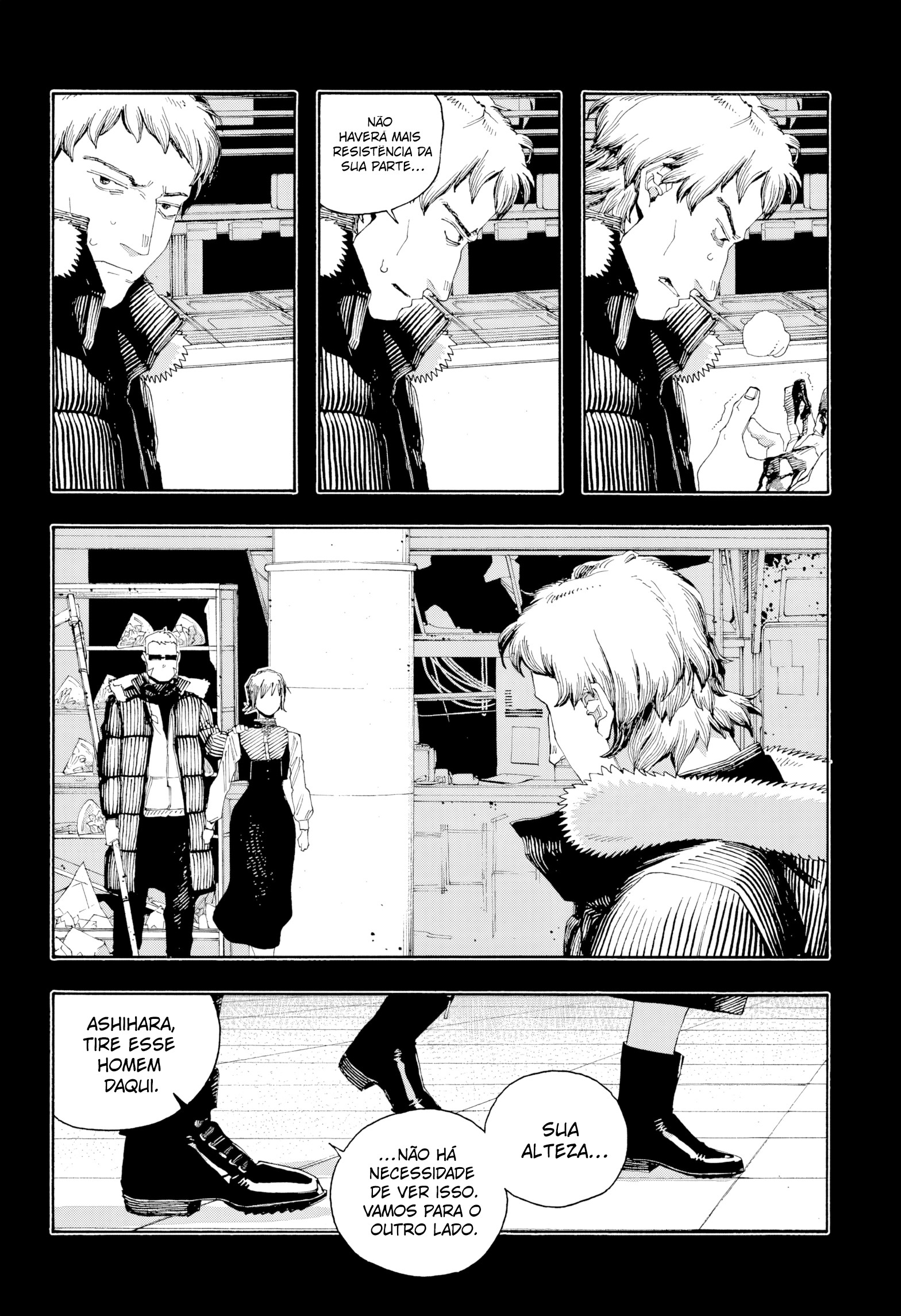 Read Fool Night PT Manga Online