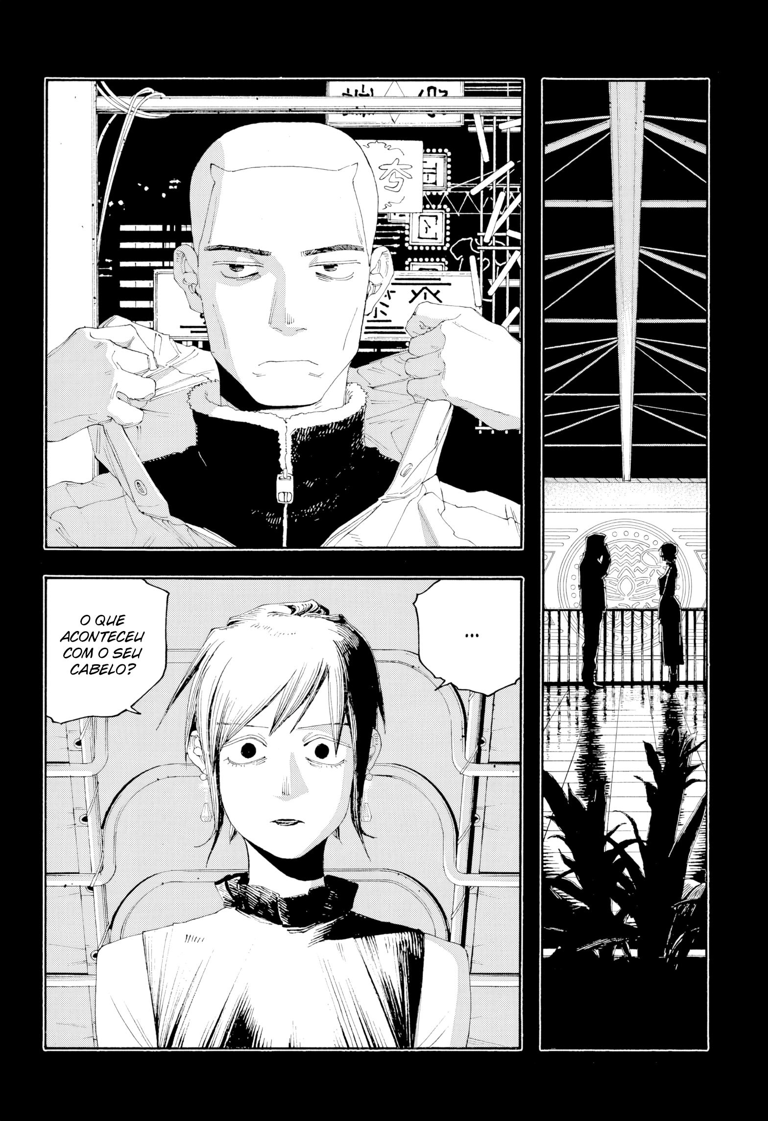 Read Fool Night PT Manga Online
