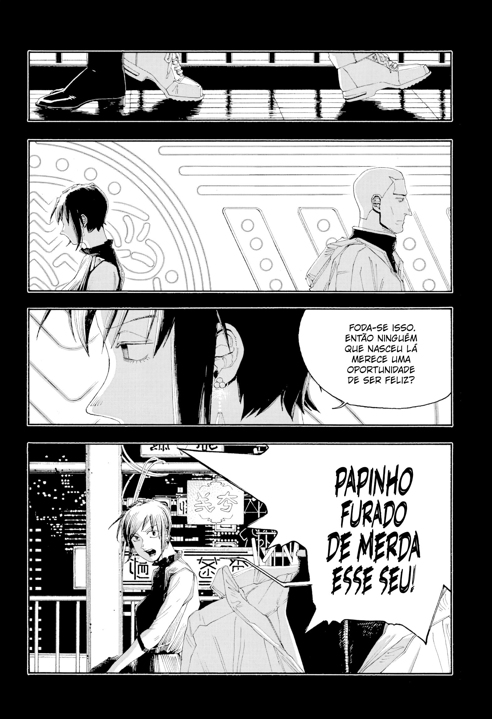 Read Fool Night PT Manga Online