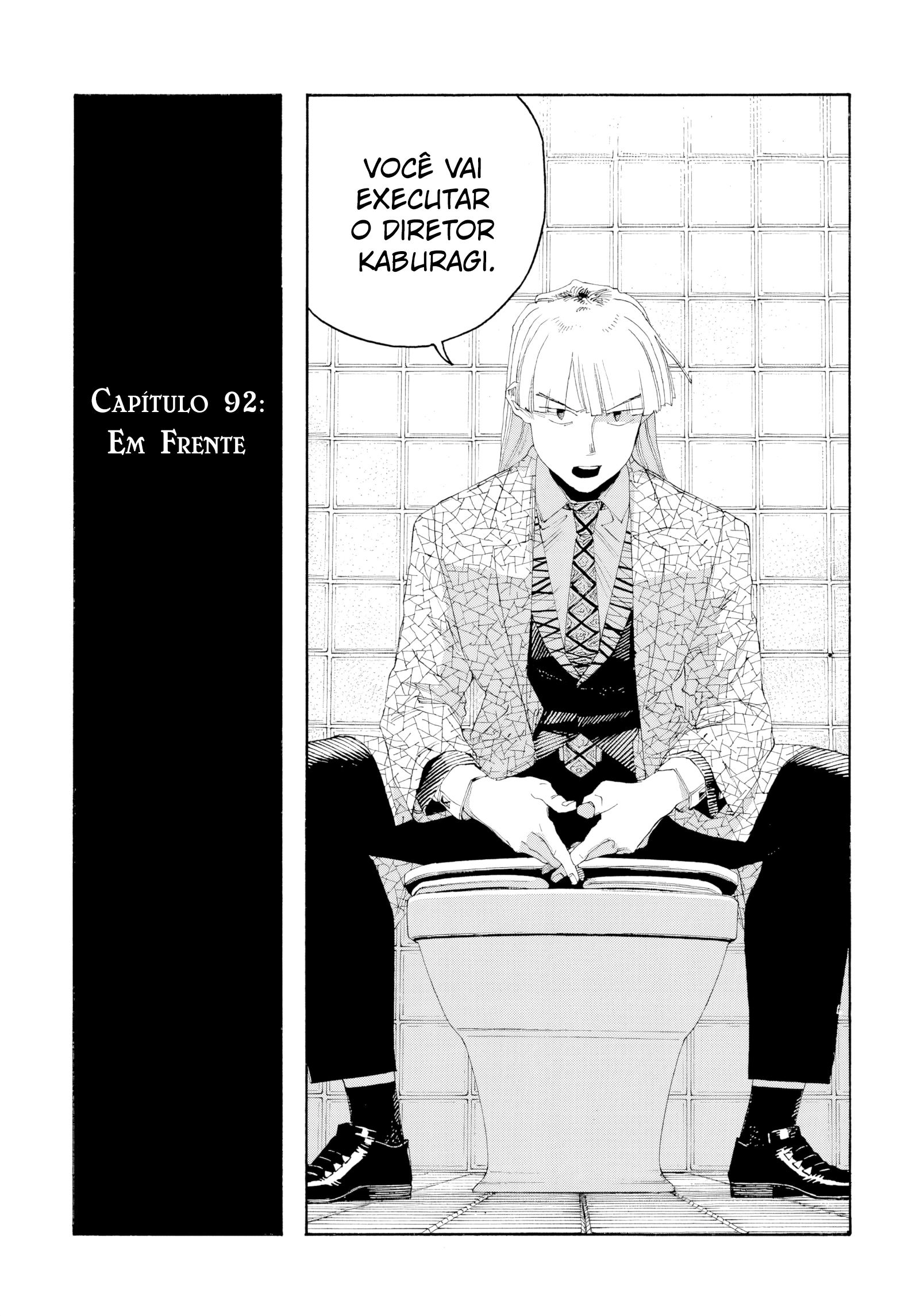 Read Fool Night PT Manga Online
