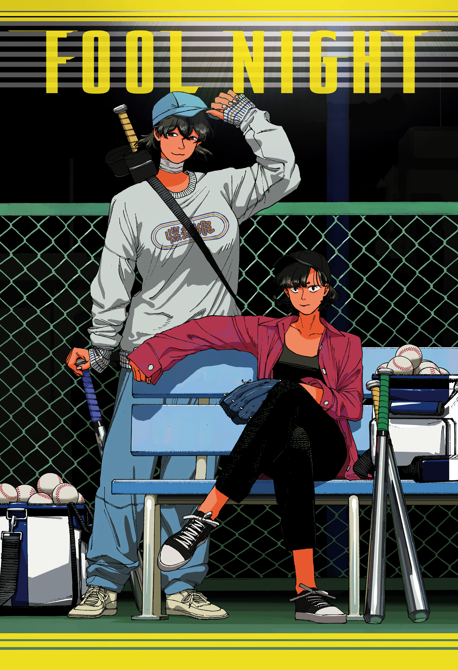 Read Fool Night PT Manga Online