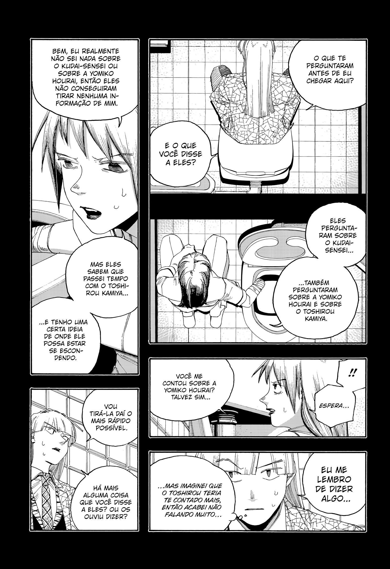 Read Fool Night PT Manga Online