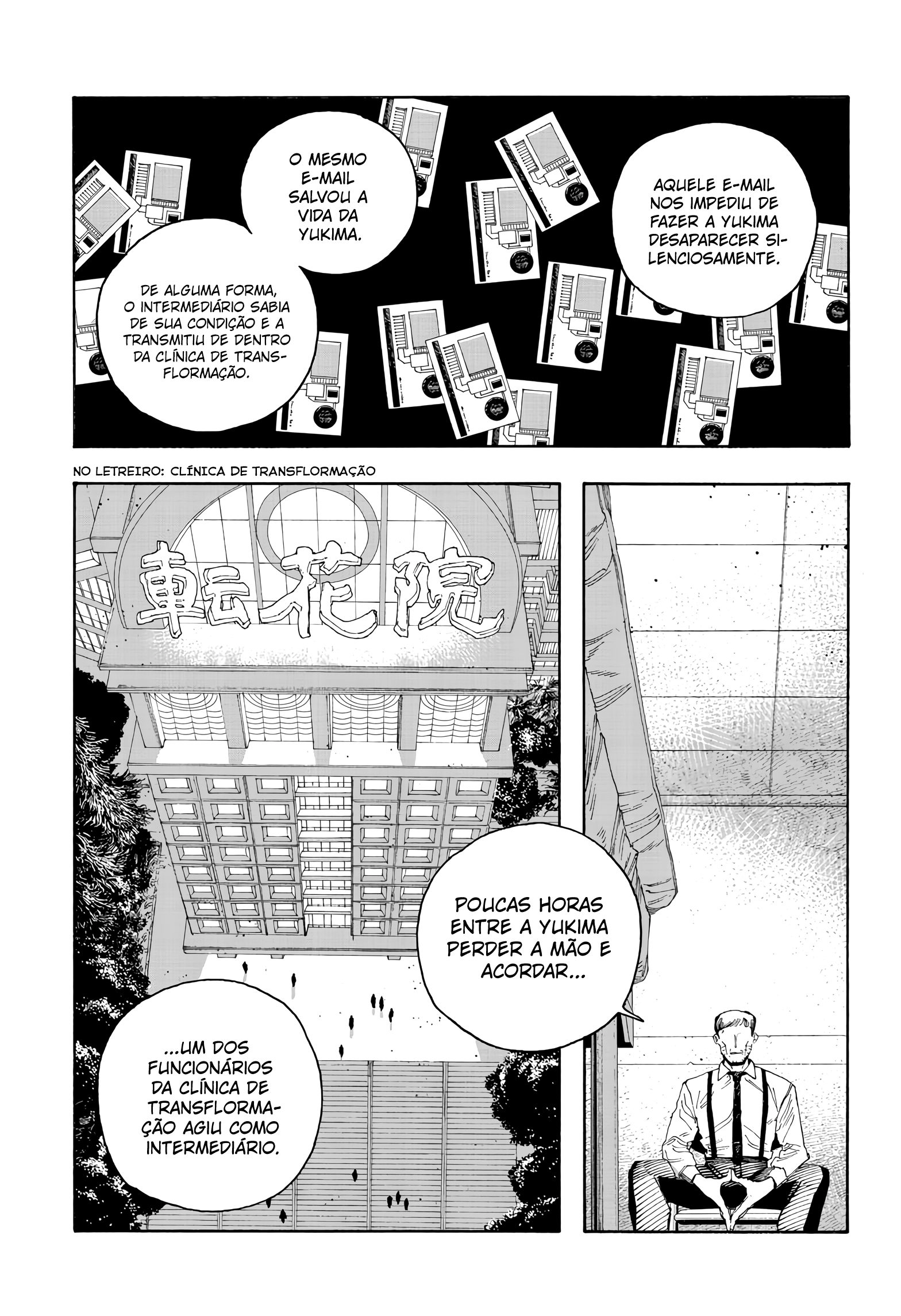 Read Fool Night PT Manga Online