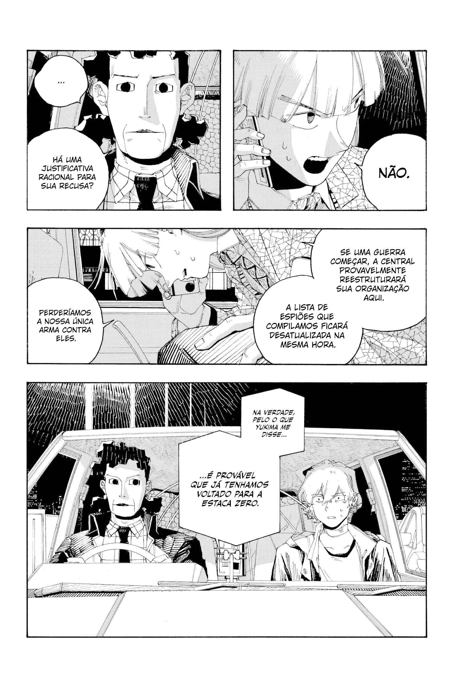 Read Fool Night PT Manga Online