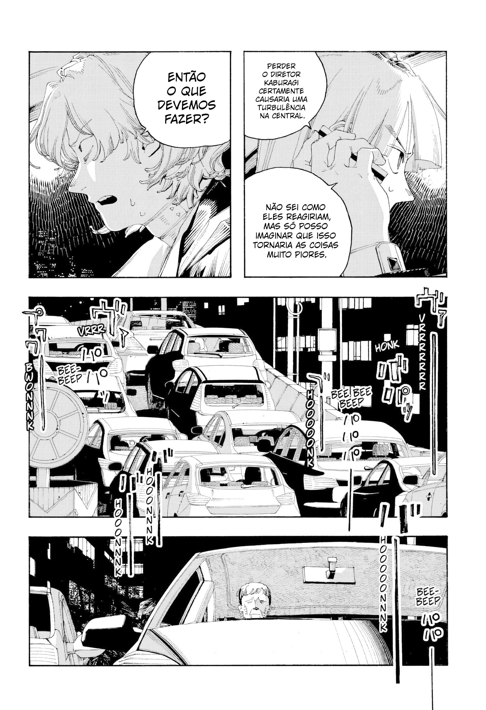 Read Fool Night PT Manga Online
