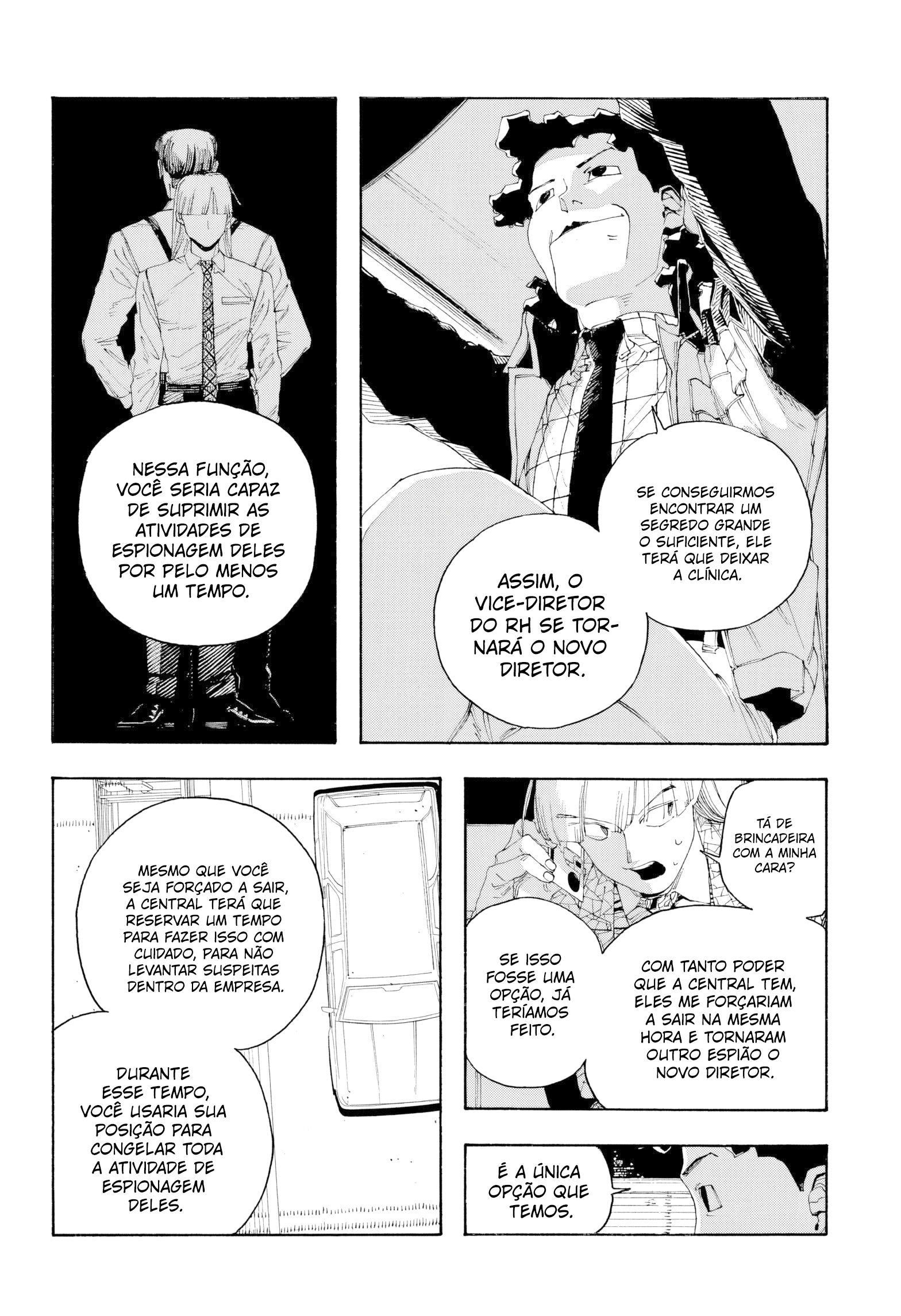 Read Fool Night PT Manga Online