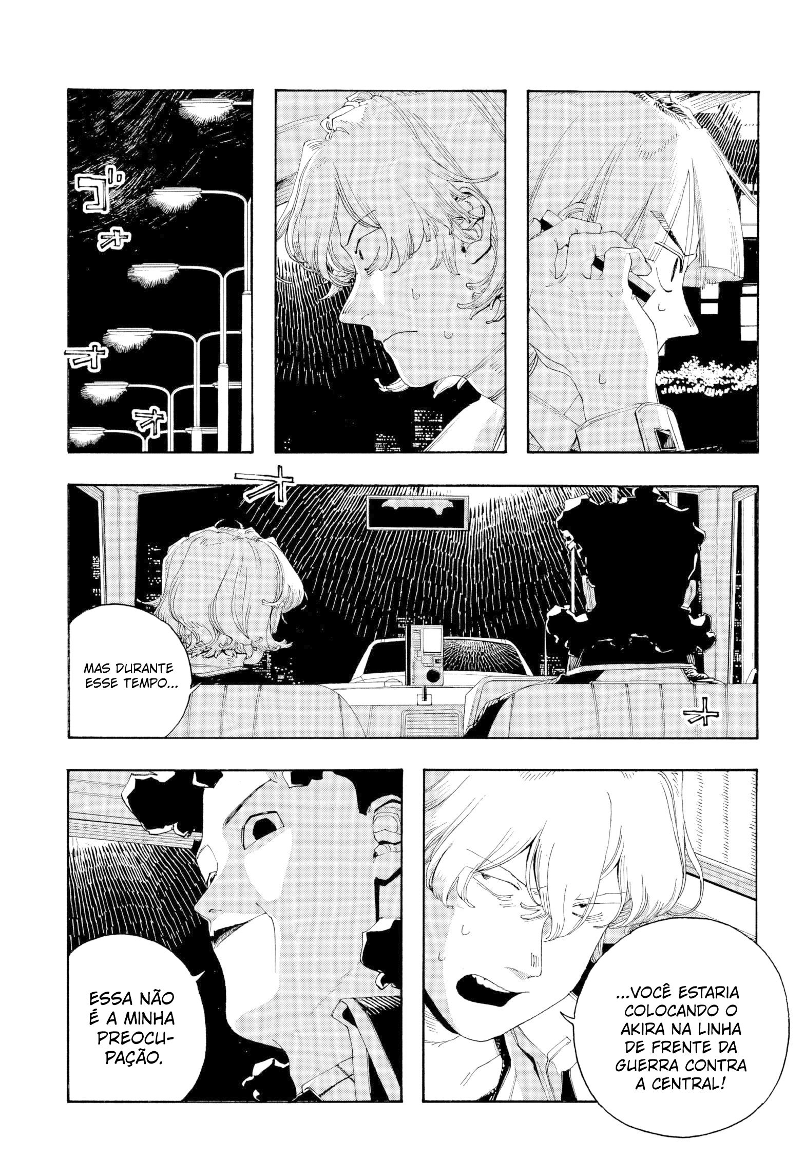 Read Fool Night PT Manga Online