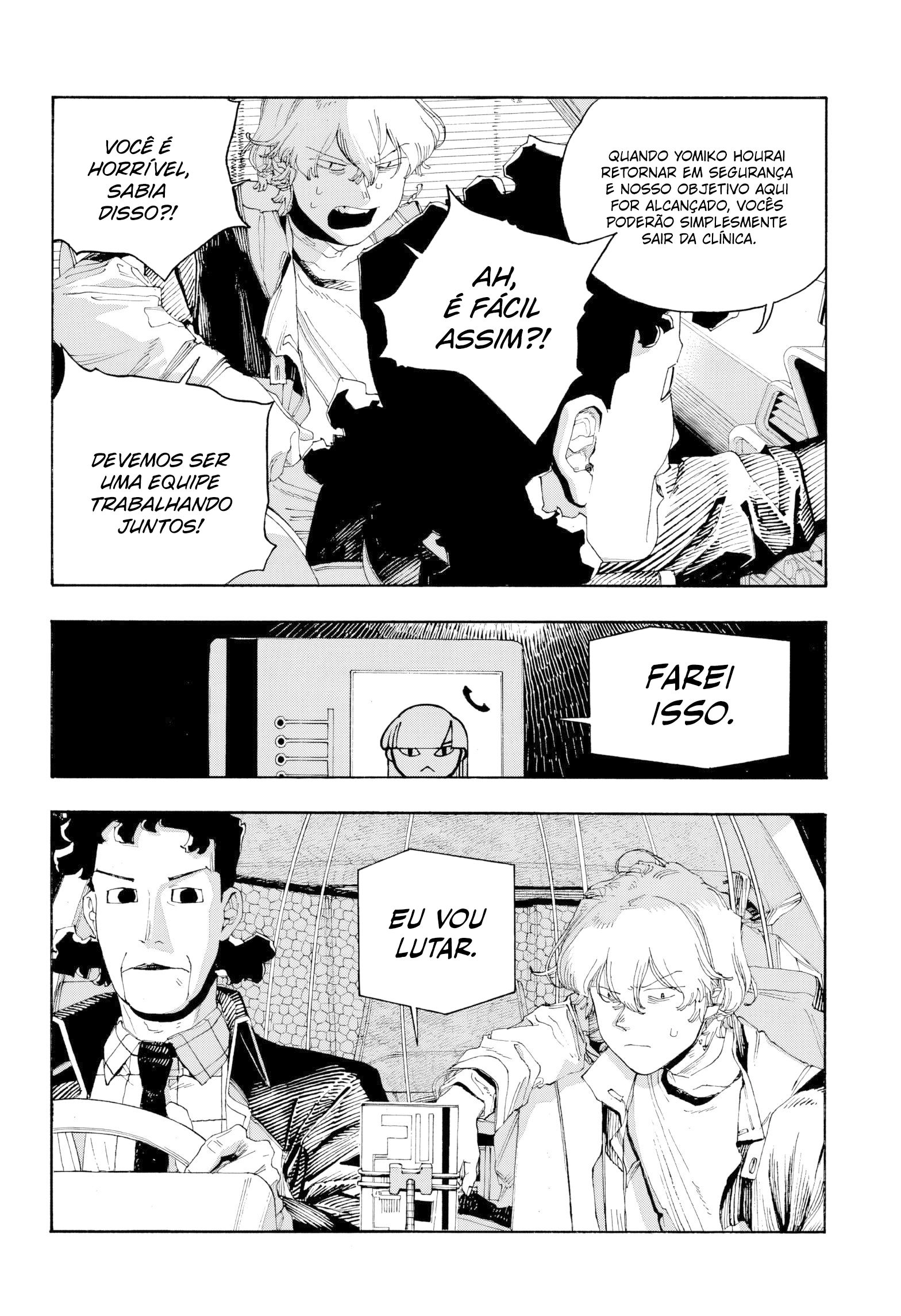 Read Fool Night PT Manga Online