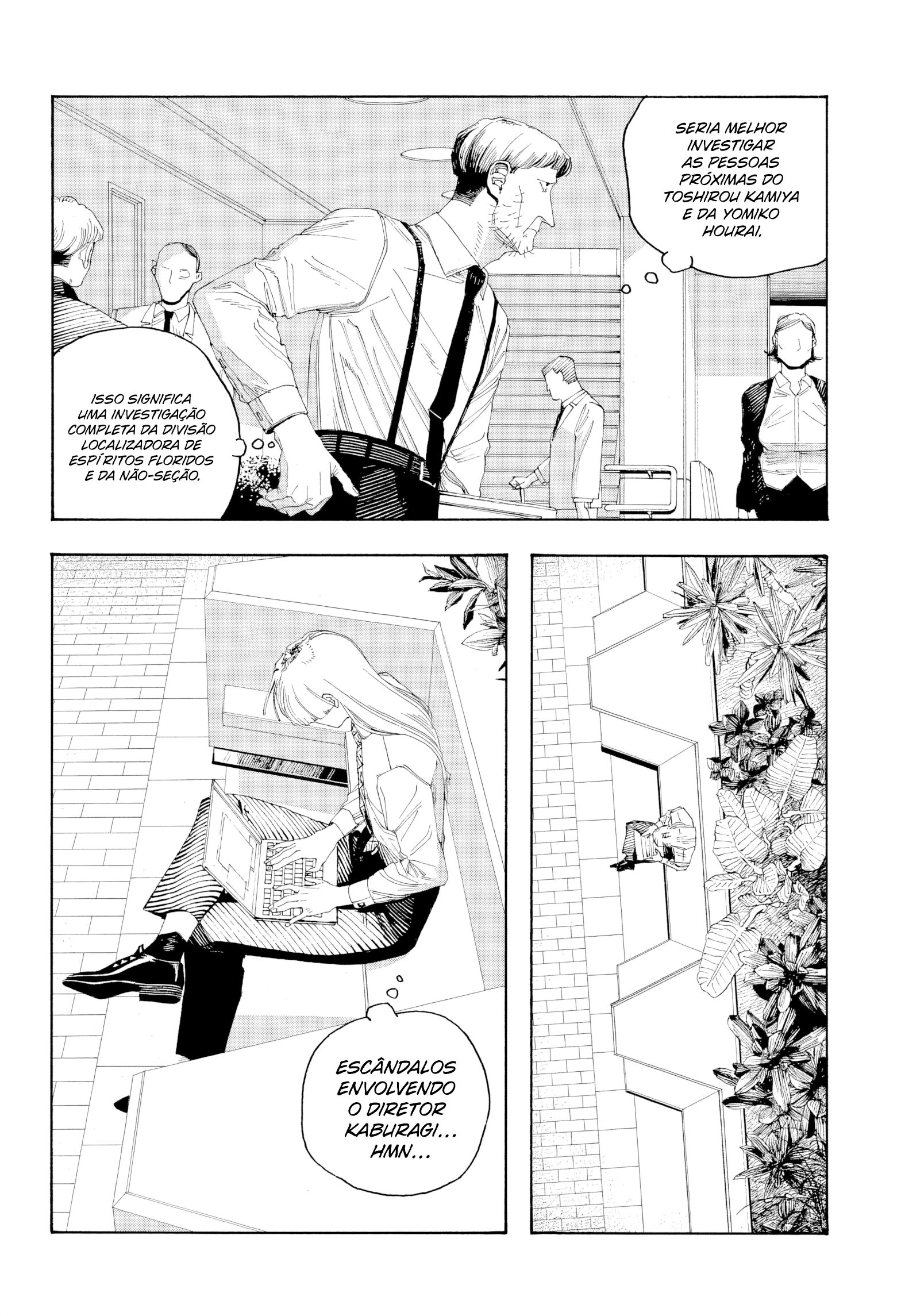 Read Fool Night PT Manga Online