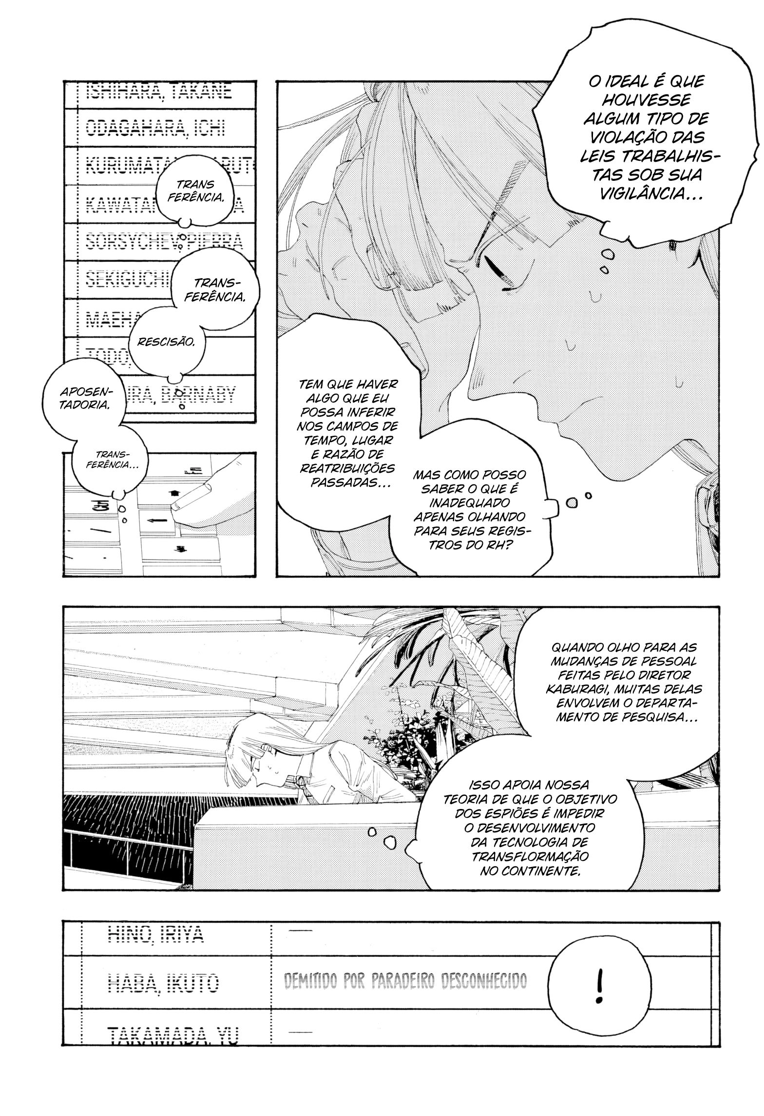 Read Fool Night PT Manga Online