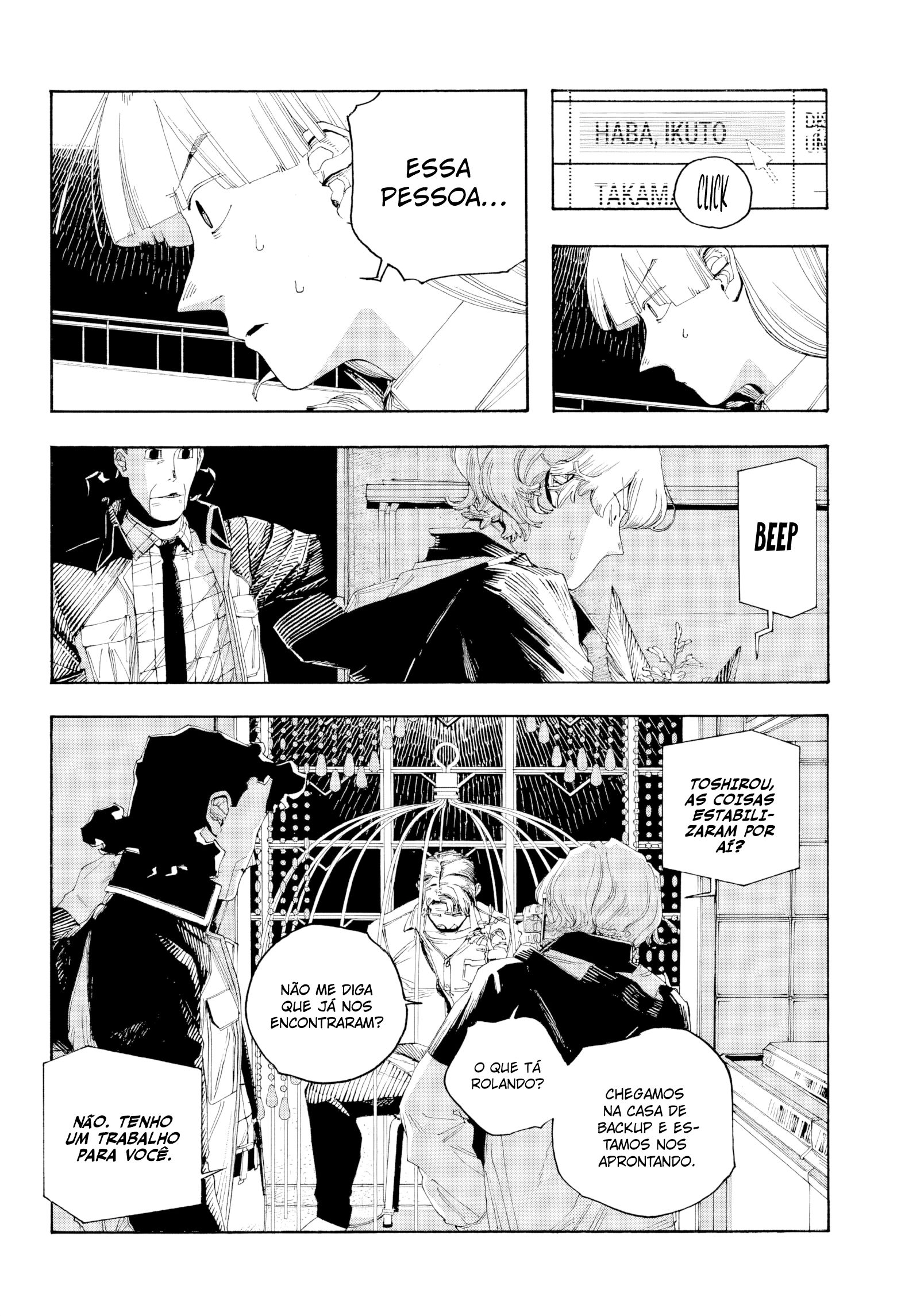 Read Fool Night PT Manga Online