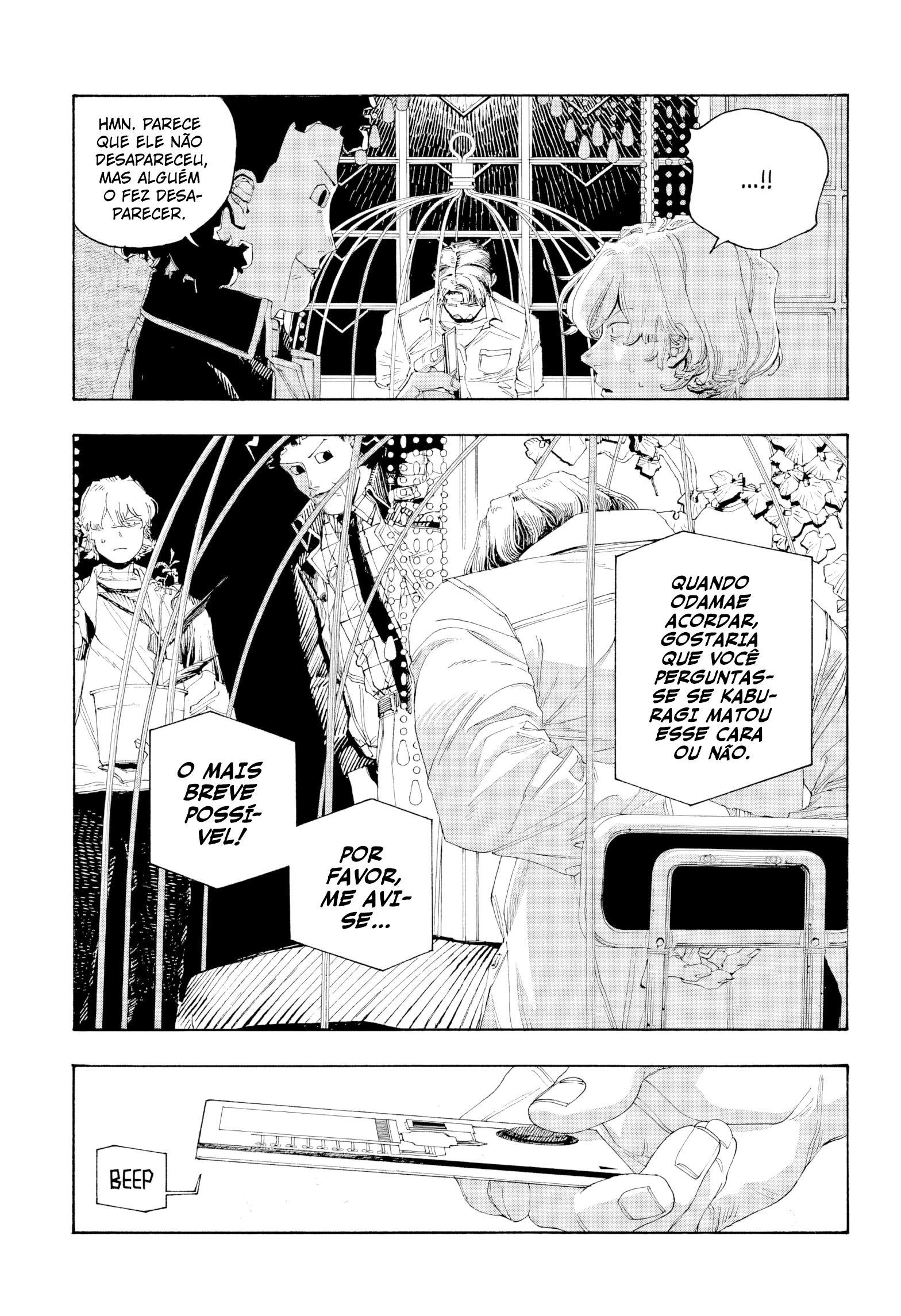 Read Fool Night PT Manga Online