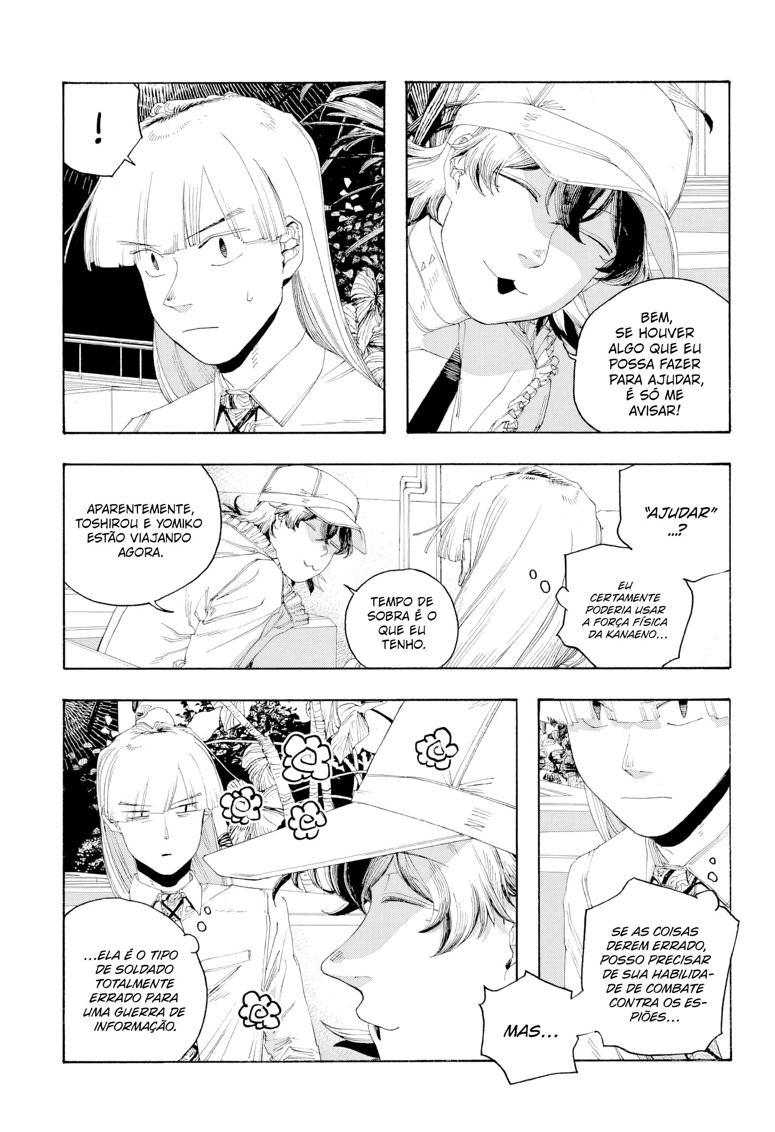 Read Fool Night PT Manga Online
