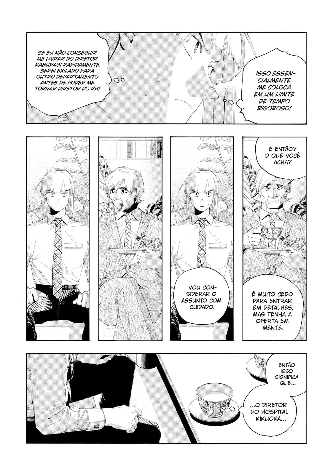 Read Fool Night PT Manga Online