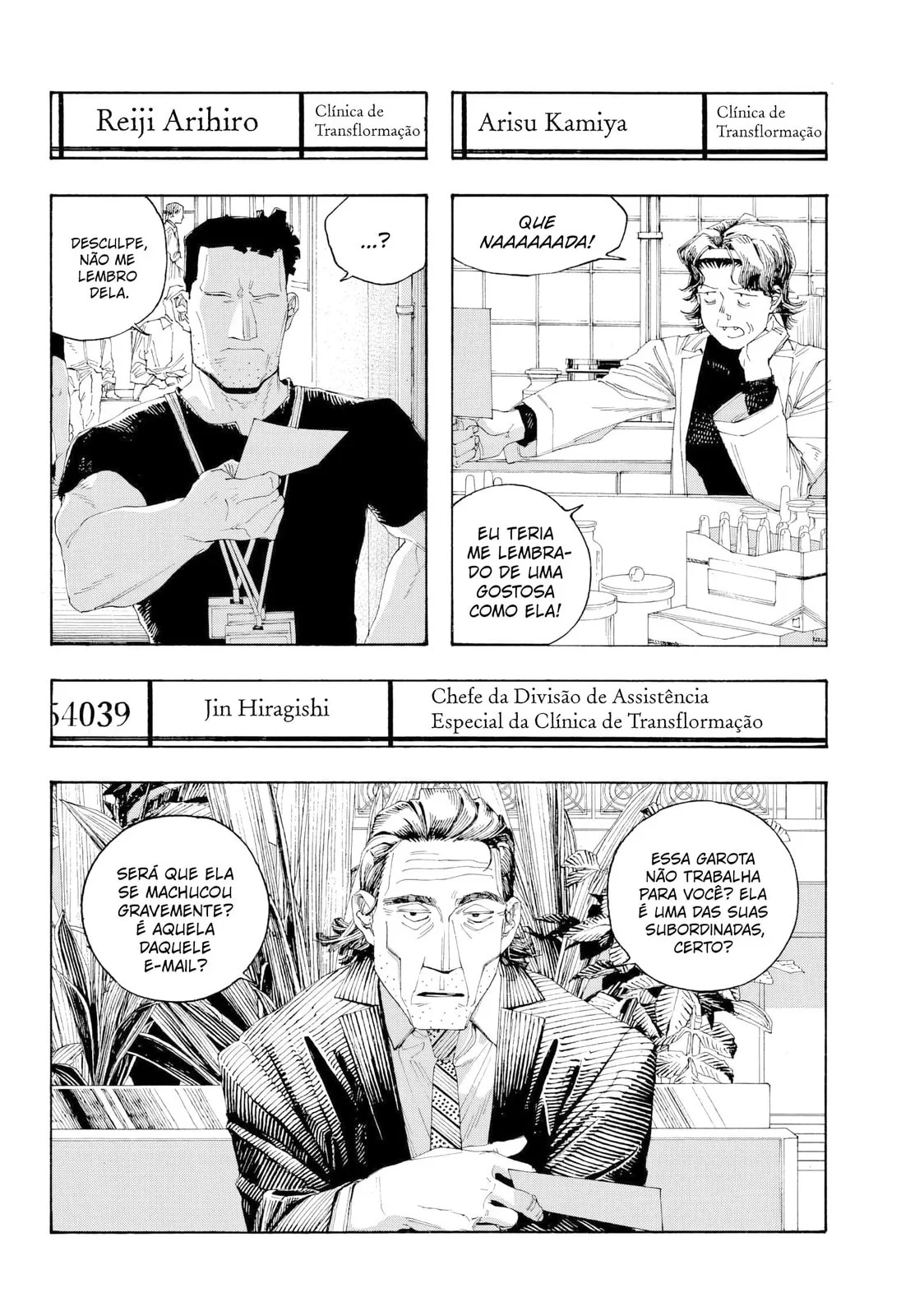Read Fool Night PT Manga Online