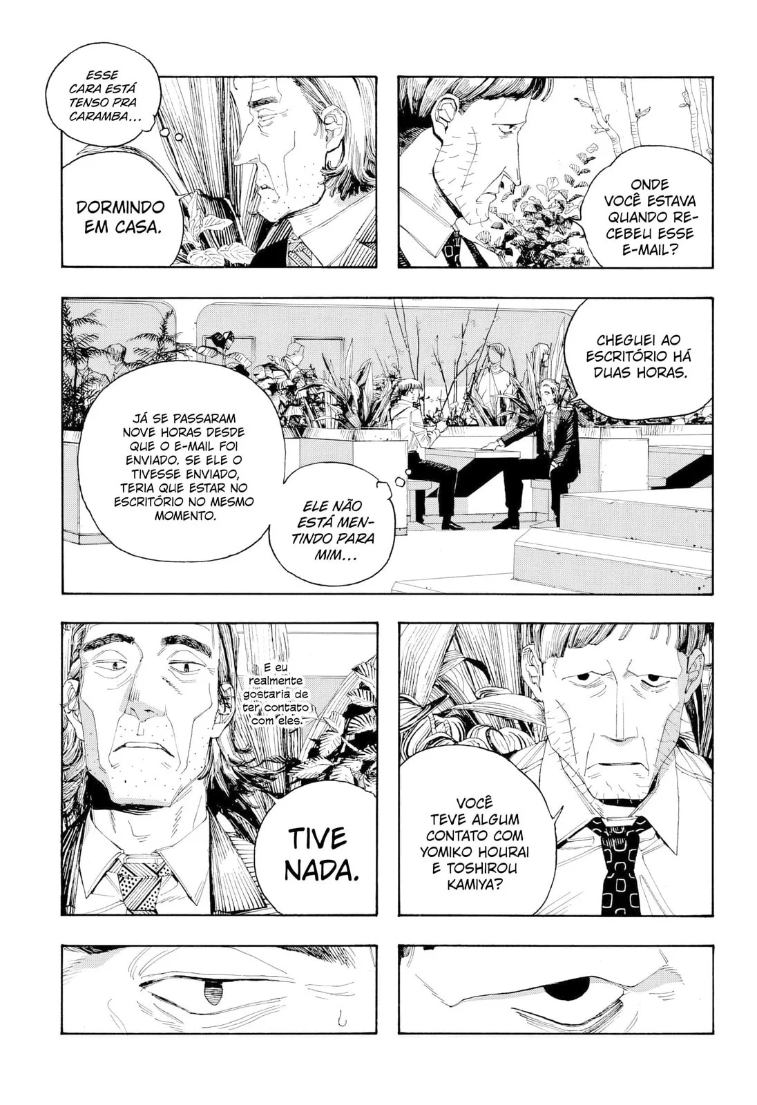 Read Fool Night PT Manga Online