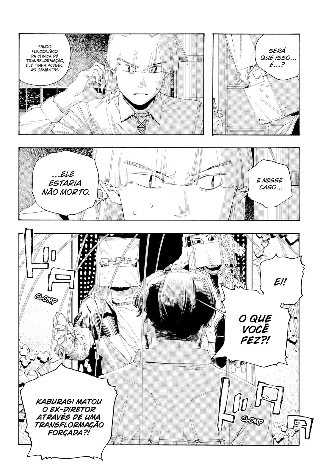 Read Fool Night PT Manga Online