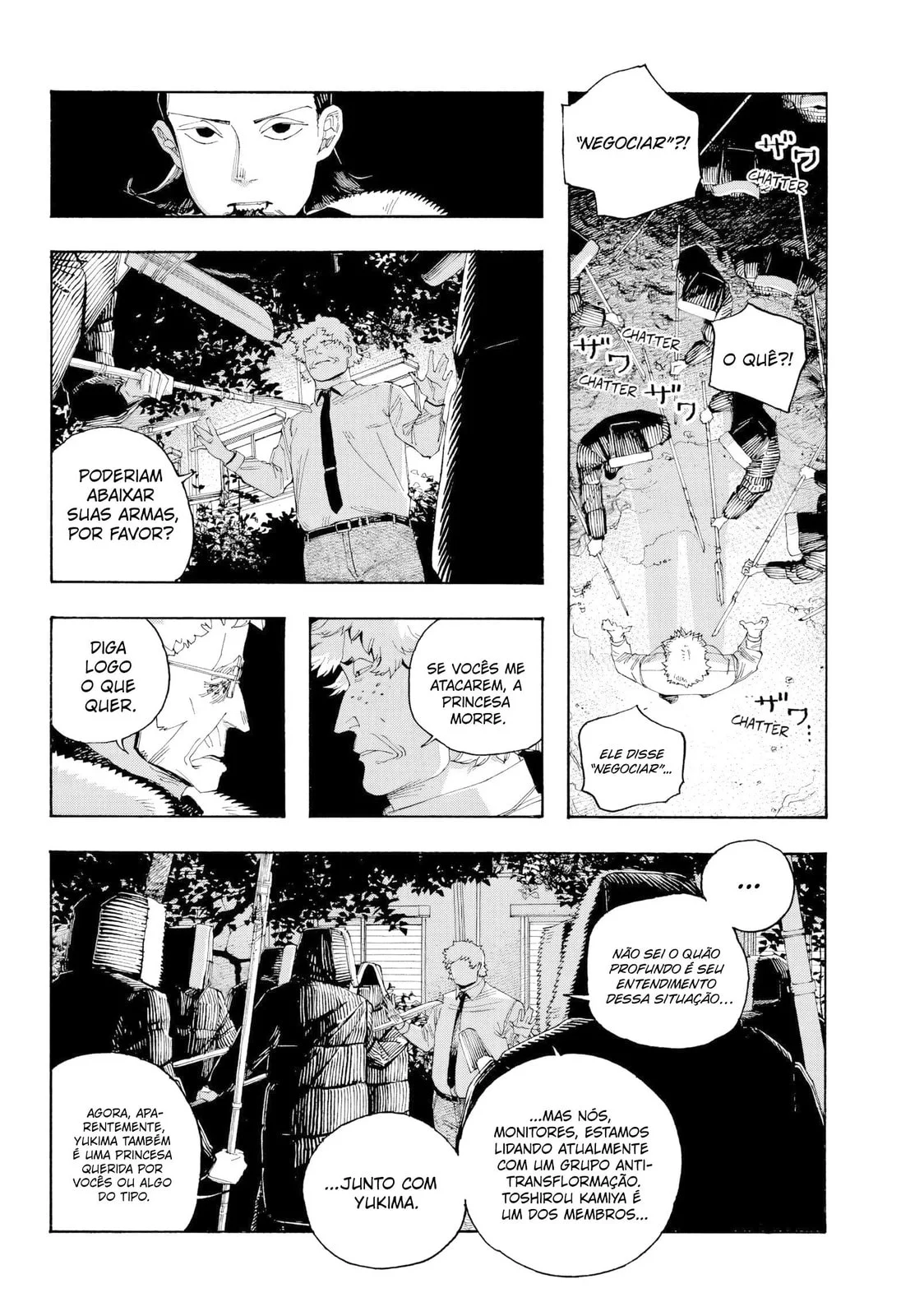 Read Fool Night PT Manga Online