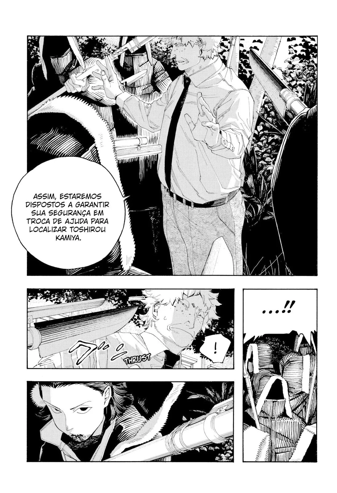 Read Fool Night PT Manga Online
